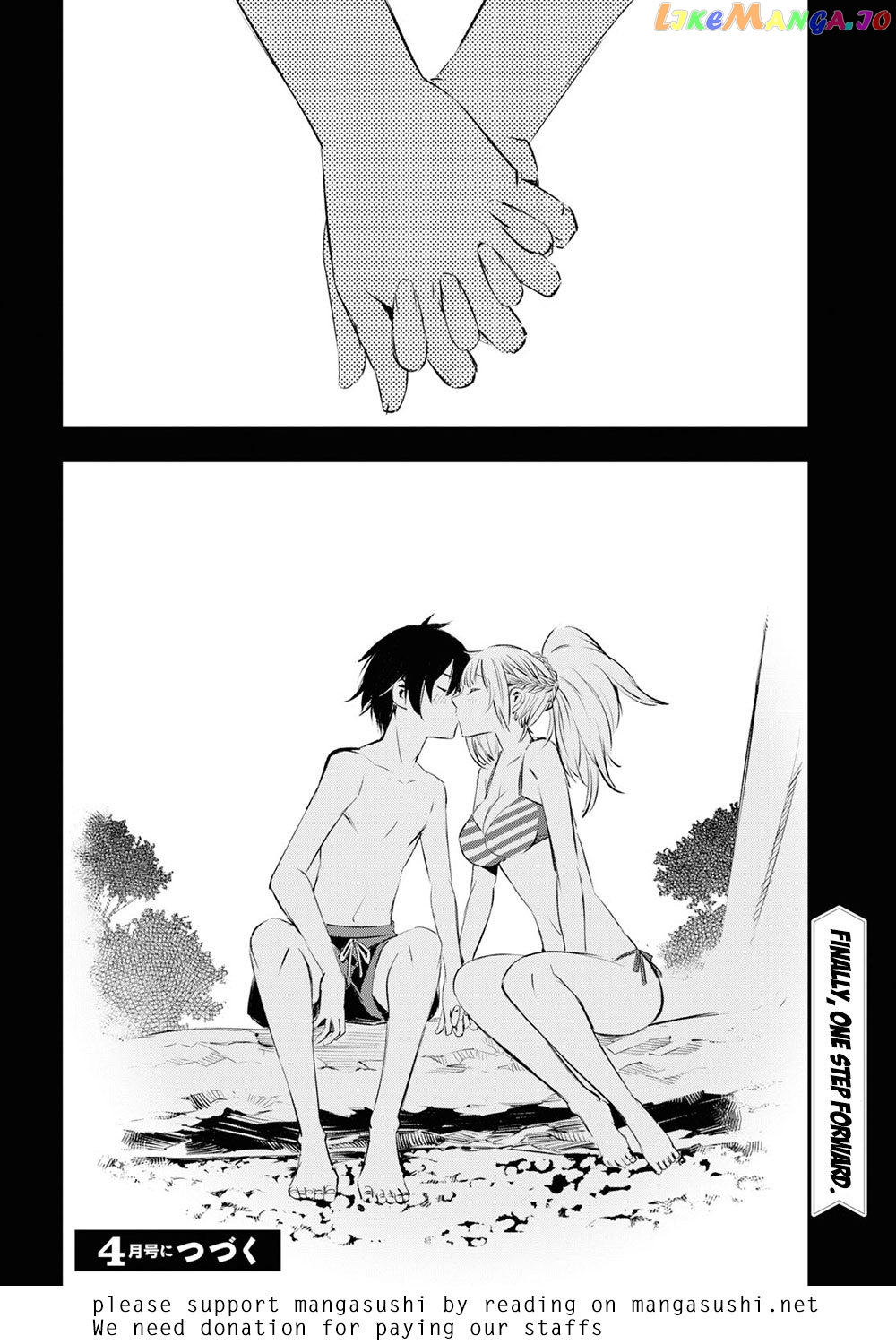 I Was Kicked out of the Hero’s Party Because I Wasn’t a True Companion so I Decided to Have a Slow Life at the Frontier chapter 19 - page 25