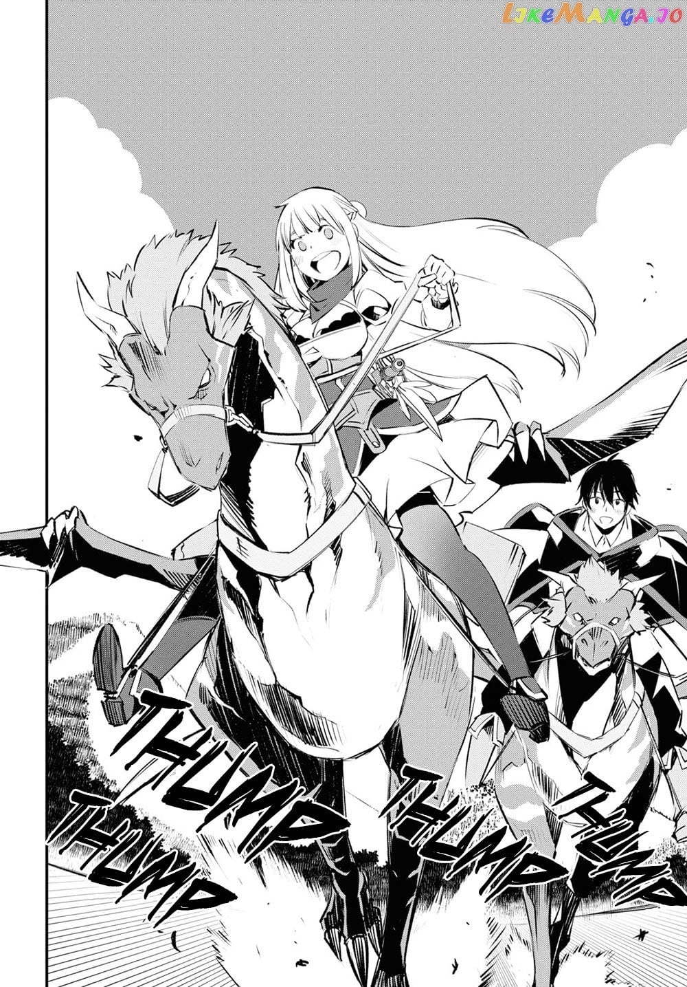 I Was Kicked out of the Hero’s Party Because I Wasn’t a True Companion so I Decided to Have a Slow Life at the Frontier chapter 19 - page 5