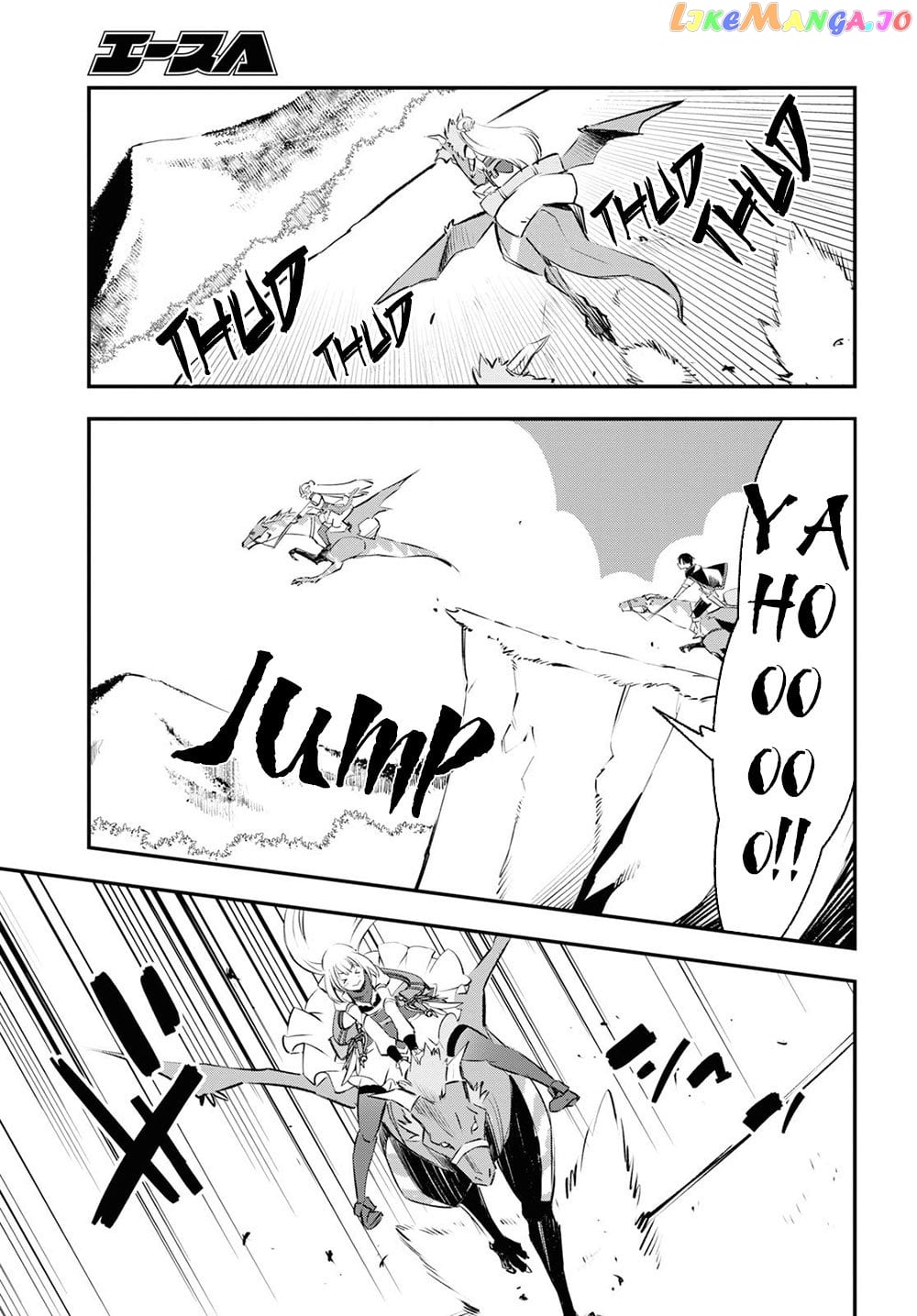 I Was Kicked out of the Hero’s Party Because I Wasn’t a True Companion so I Decided to Have a Slow Life at the Frontier chapter 19 - page 6