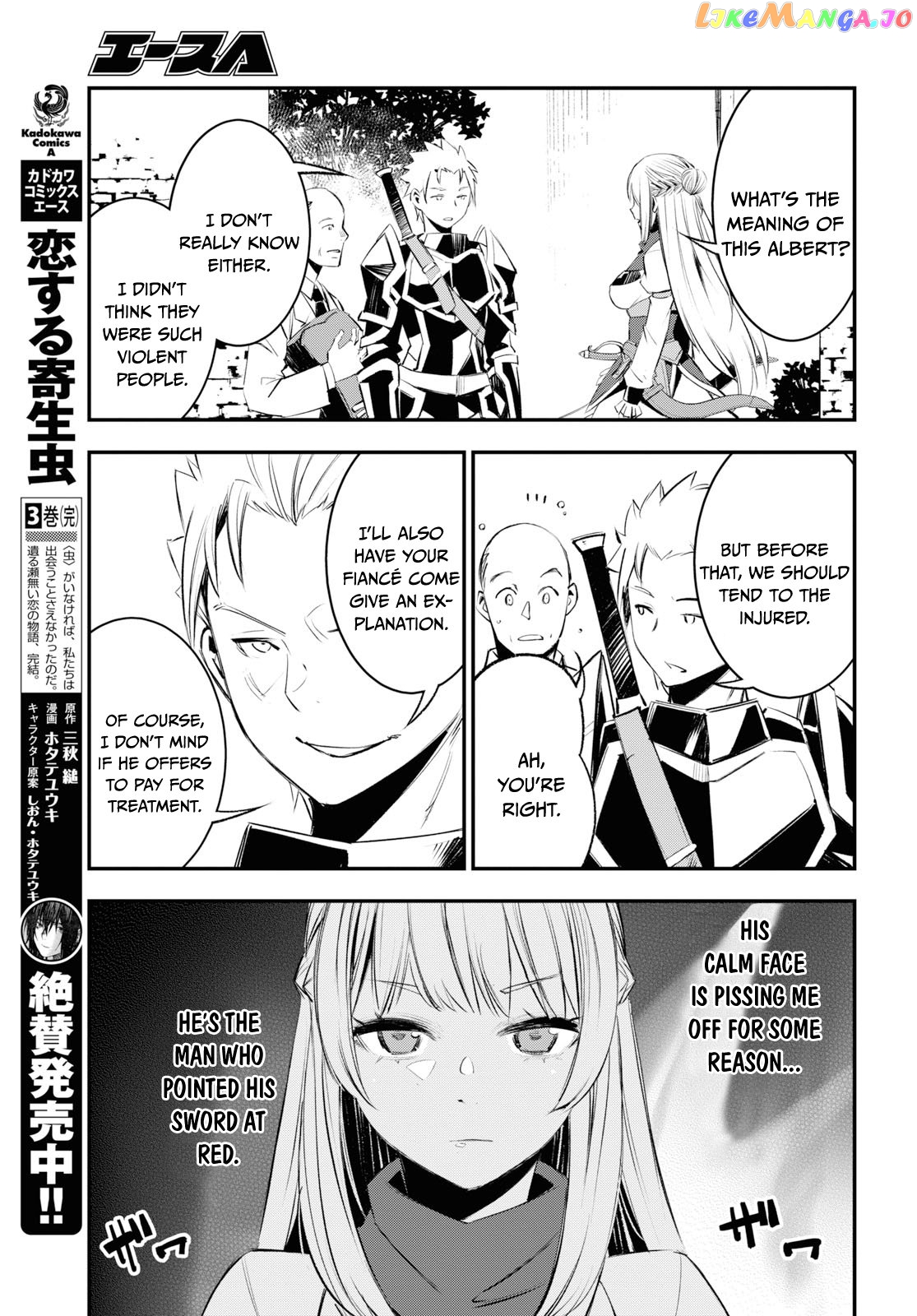 I Was Kicked out of the Hero’s Party Because I Wasn’t a True Companion so I Decided to Have a Slow Life at the Frontier chapter 20 - page 22