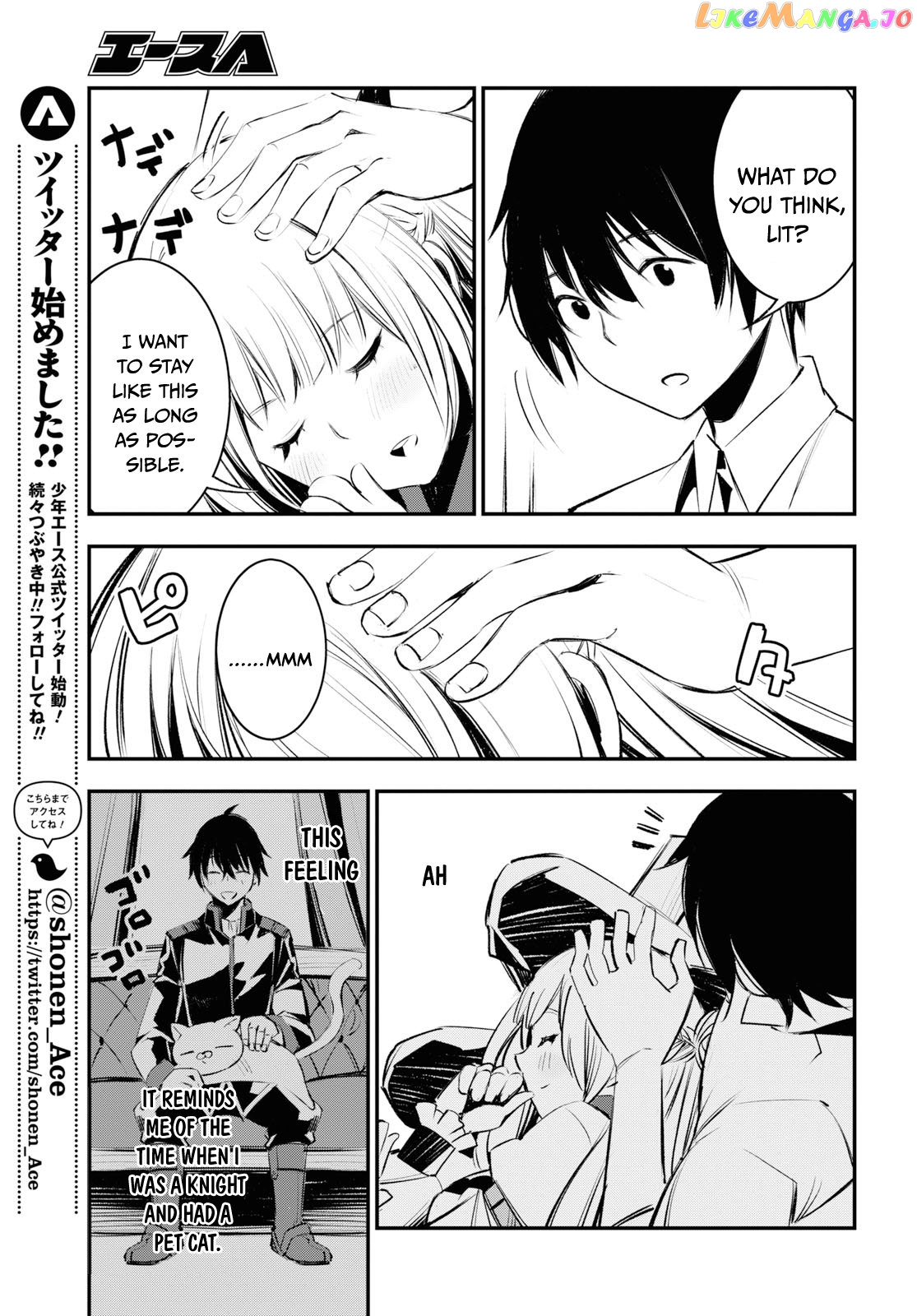 I Was Kicked out of the Hero’s Party Because I Wasn’t a True Companion so I Decided to Have a Slow Life at the Frontier chapter 20 - page 30