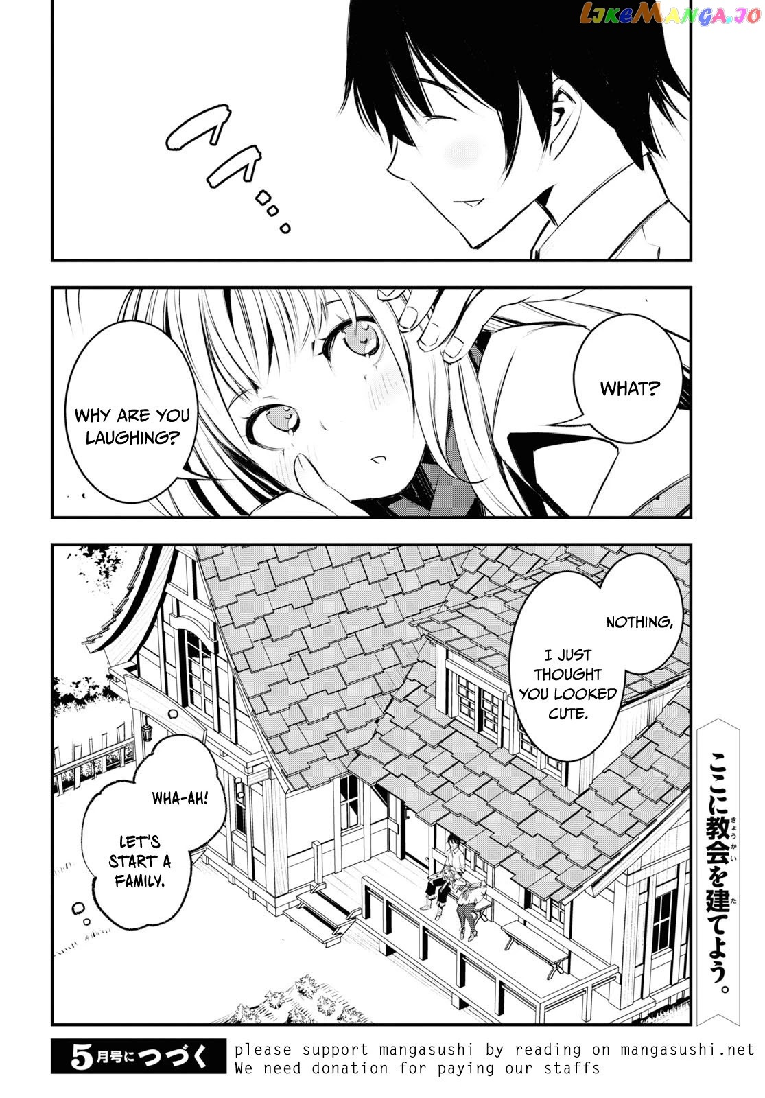 I Was Kicked out of the Hero’s Party Because I Wasn’t a True Companion so I Decided to Have a Slow Life at the Frontier chapter 20 - page 31