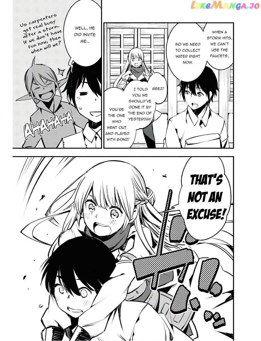 I Was Kicked out of the Hero’s Party Because I Wasn’t a True Companion so I Decided to Have a Slow Life at the Frontier chapter 22 - page 6