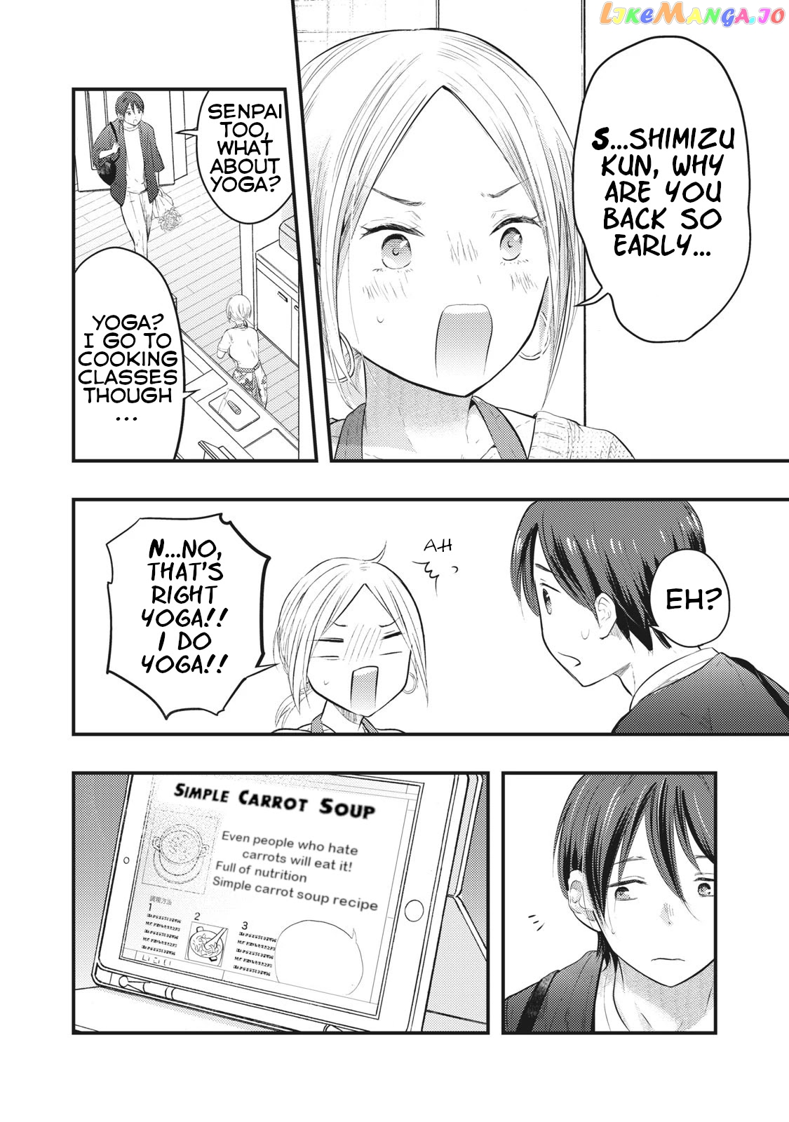 My Wife Is A Little Scary (Serialization) chapter 1 - page 10