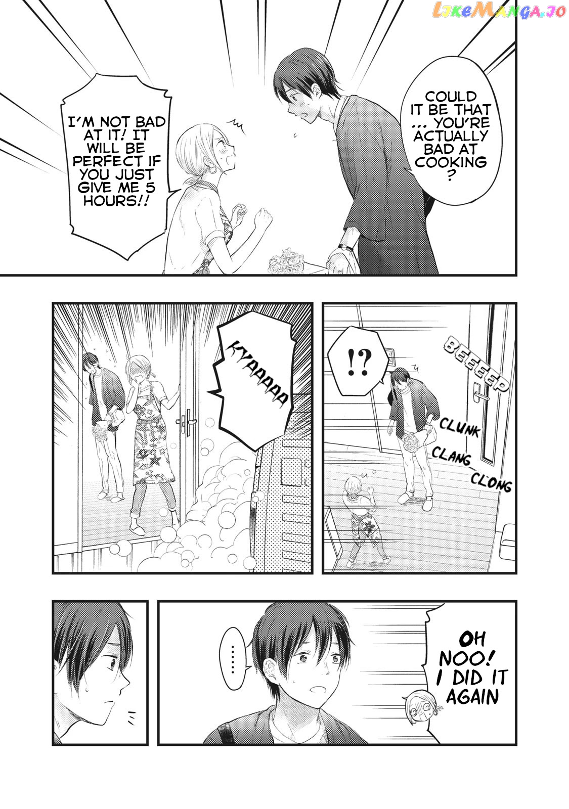 My Wife Is A Little Scary (Serialization) chapter 1 - page 11