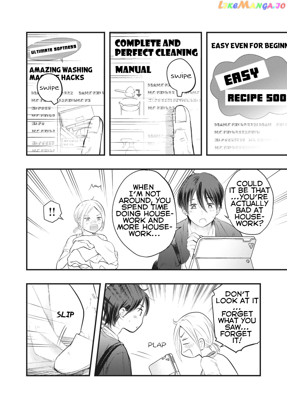 My Wife Is A Little Scary (Serialization) chapter 1 - page 12