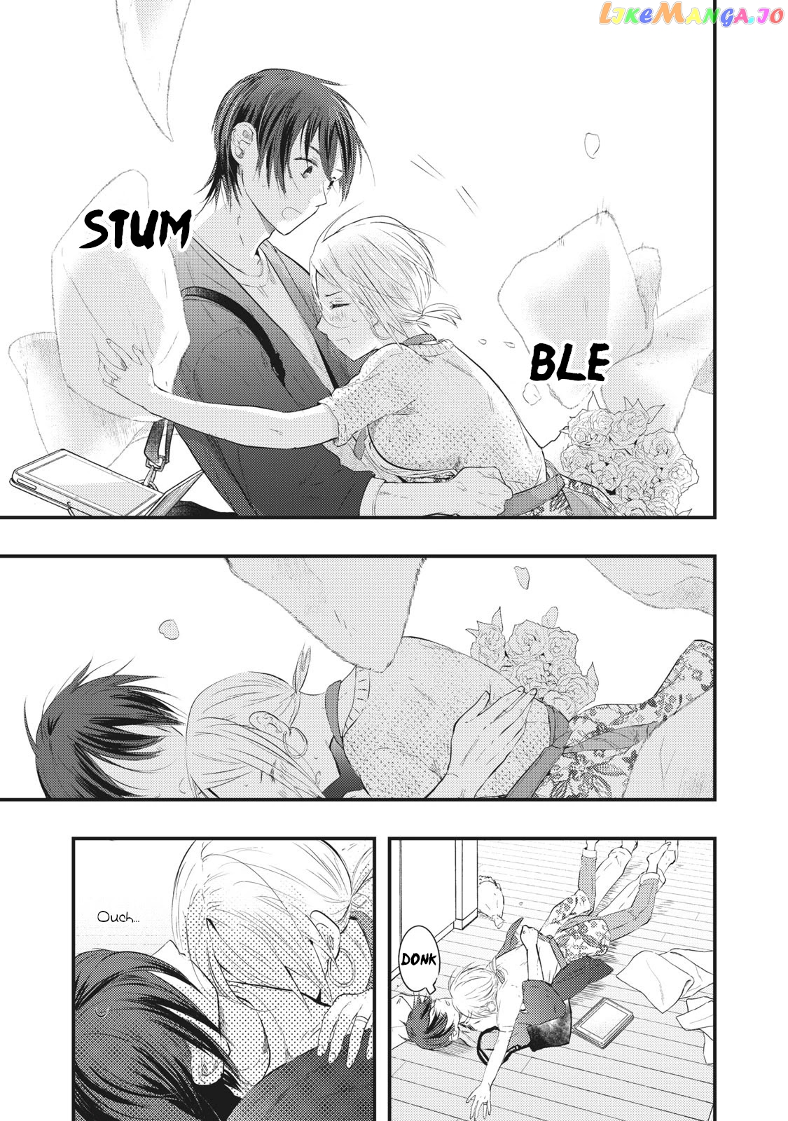My Wife Is A Little Scary (Serialization) chapter 1 - page 13