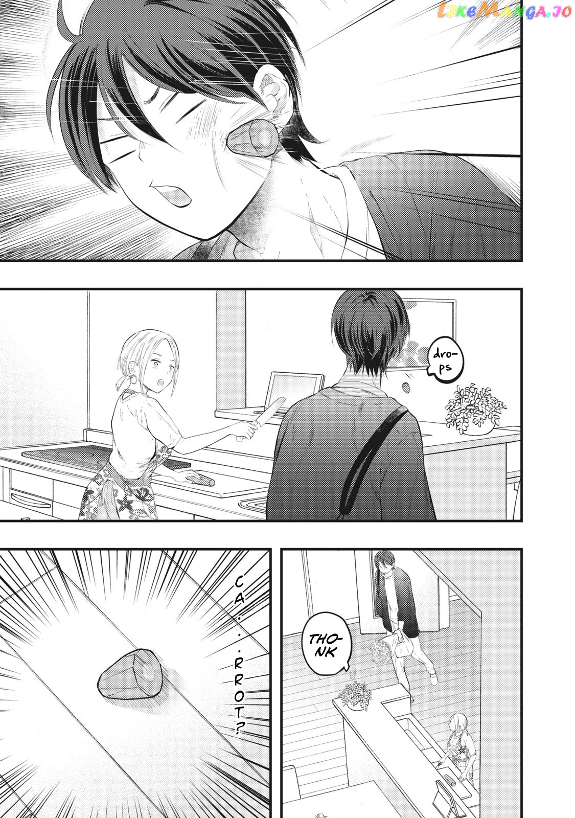 My Wife Is A Little Scary (Serialization) chapter 1 - page 9