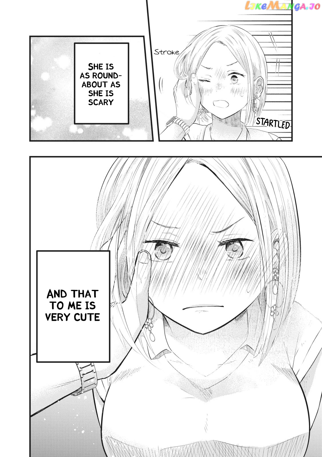 My Wife Is A Little Scary (Serialization) chapter 2 - page 14