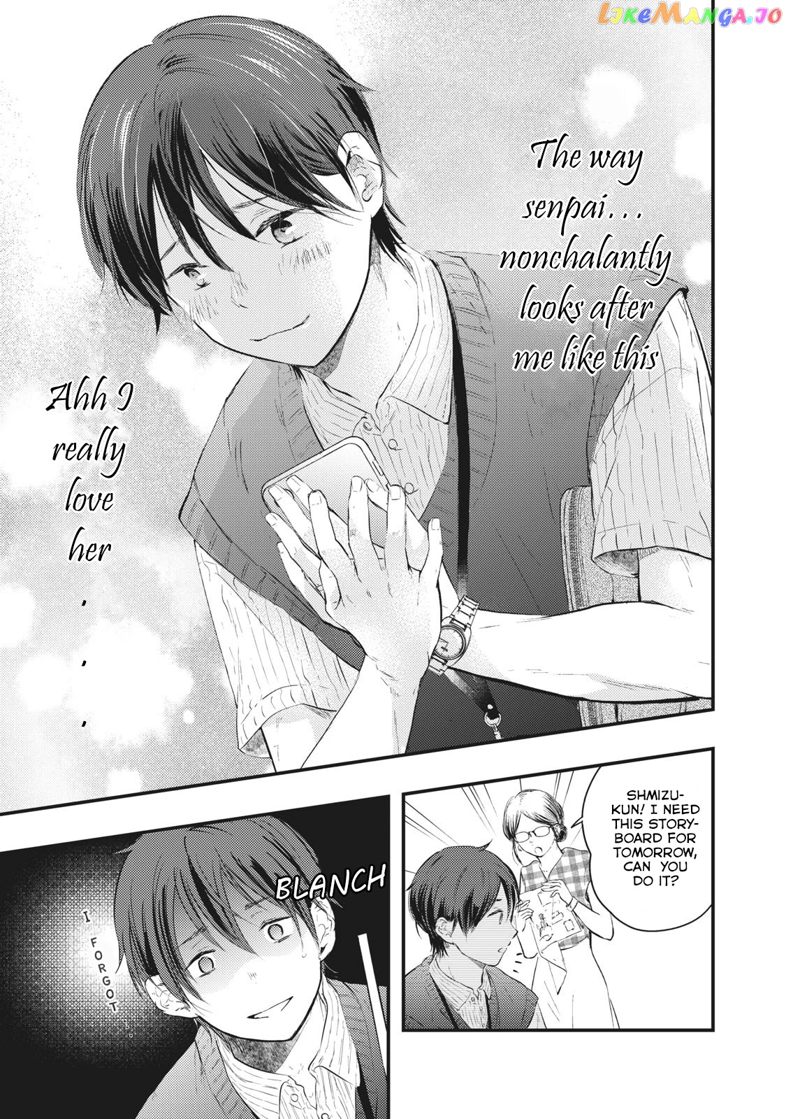 My Wife Is A Little Scary (Serialization) chapter 2 - page 5