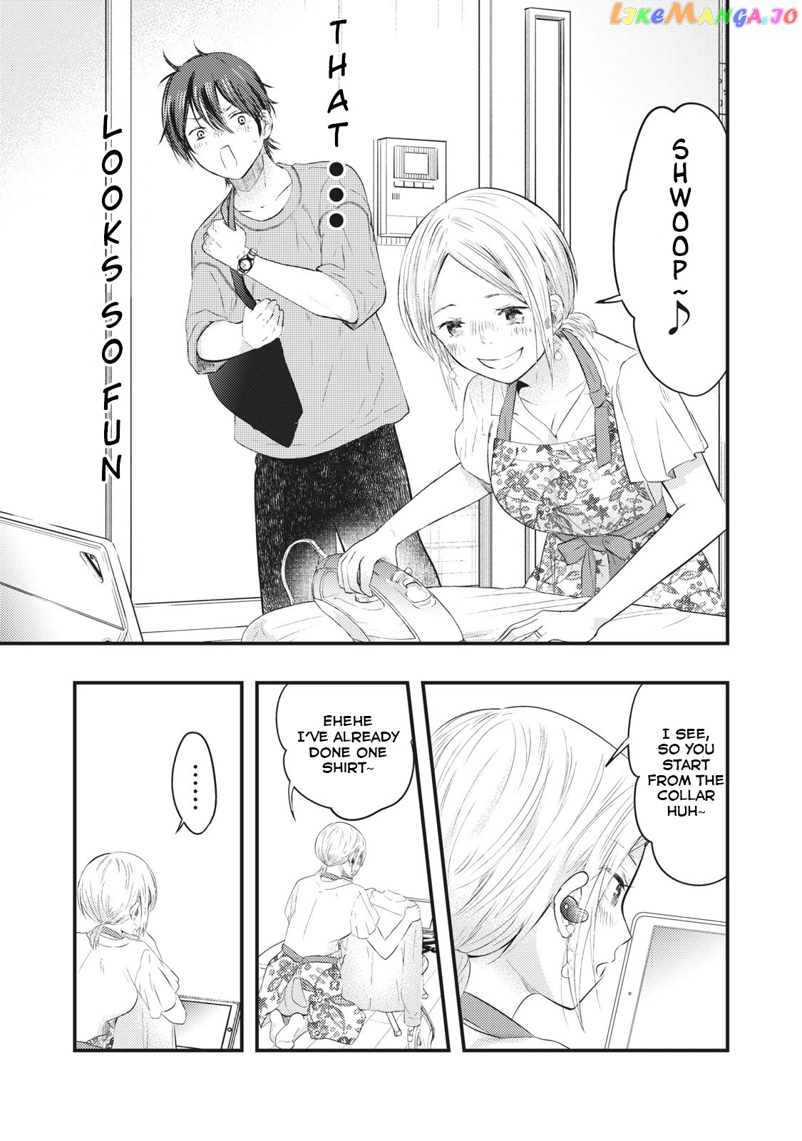 My Wife Is A Little Scary (Serialization) chapter 3 - page 11