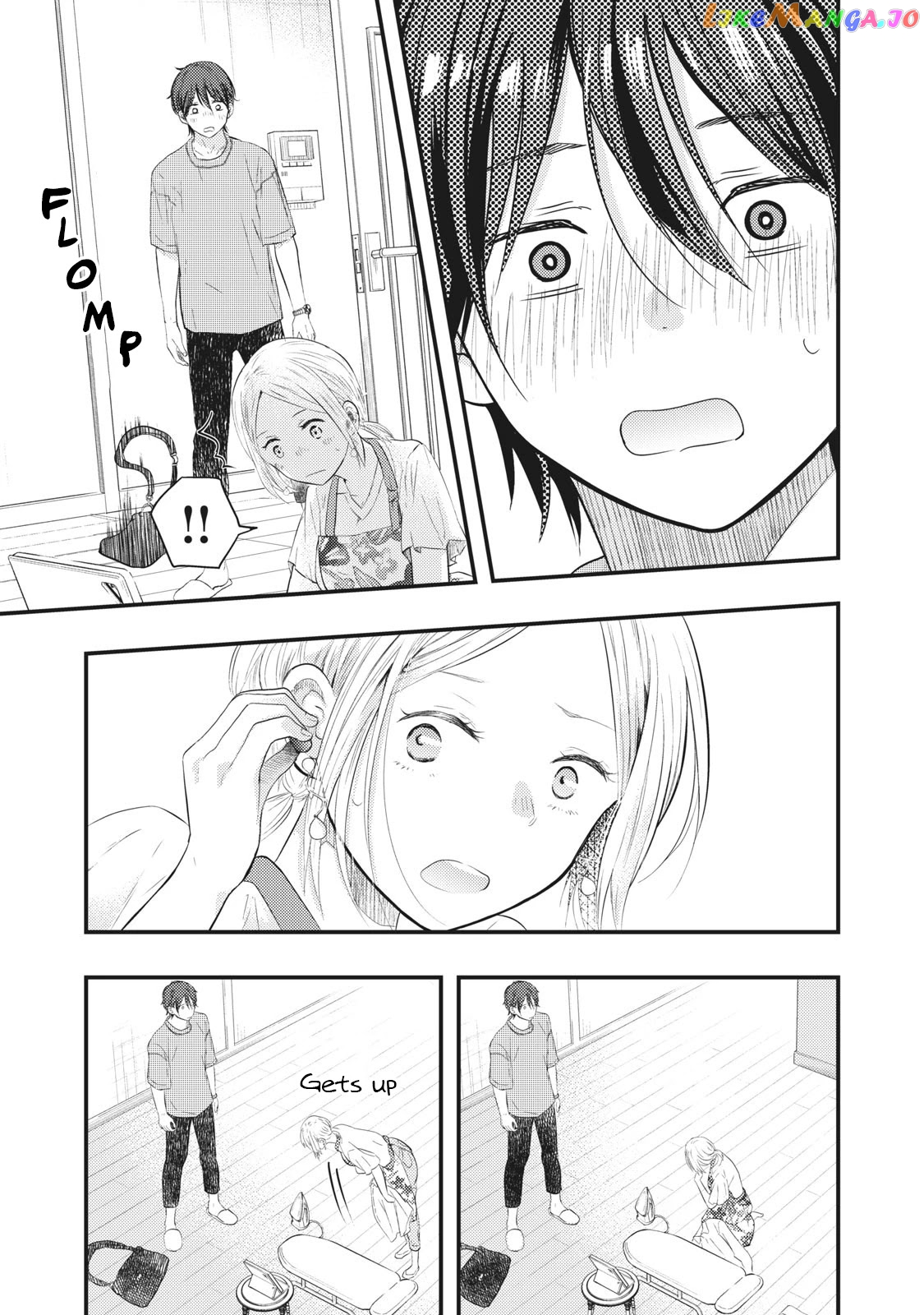 My Wife Is A Little Scary (Serialization) chapter 3 - page 13