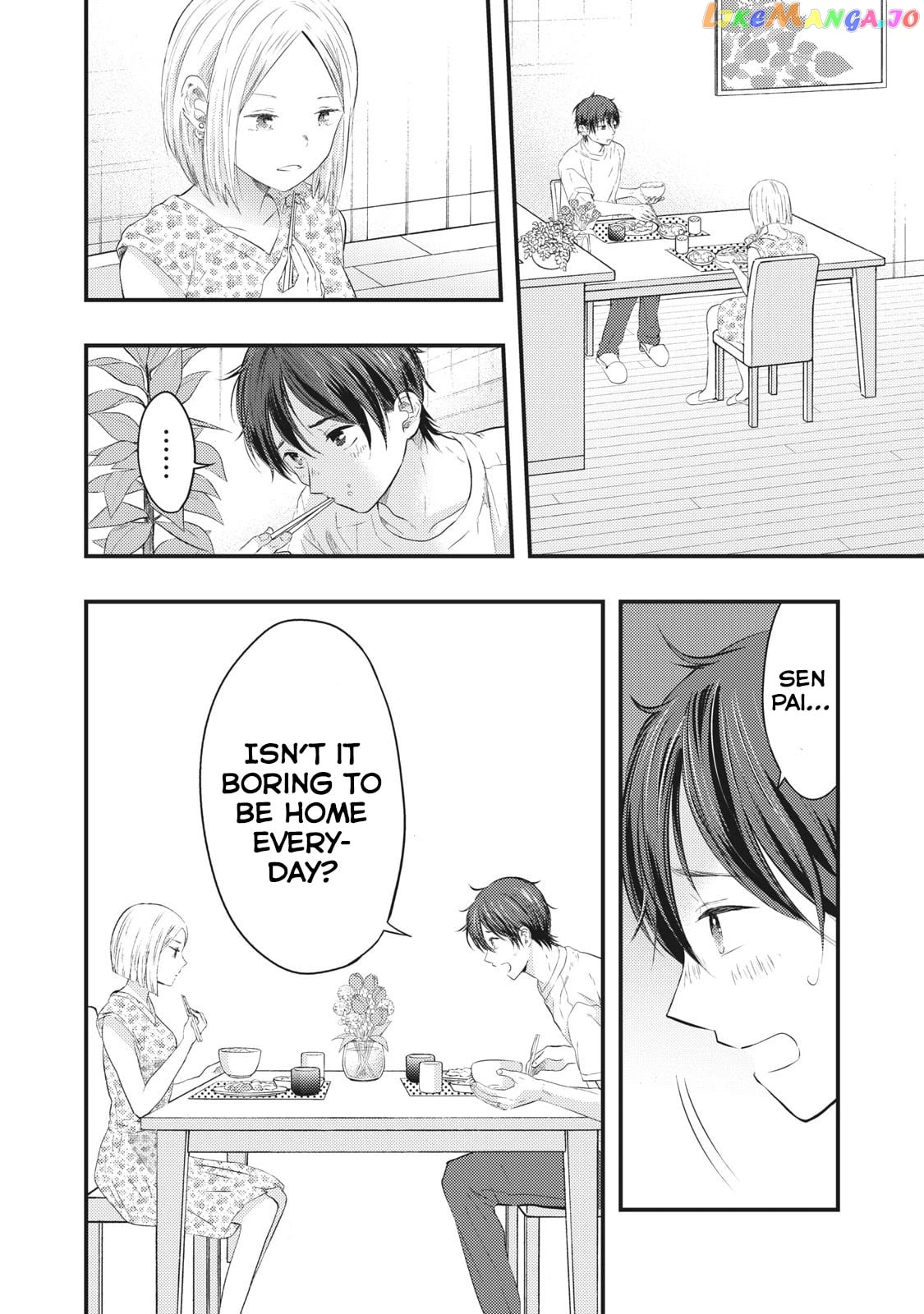 My Wife Is A Little Scary (Serialization) chapter 3 - page 4
