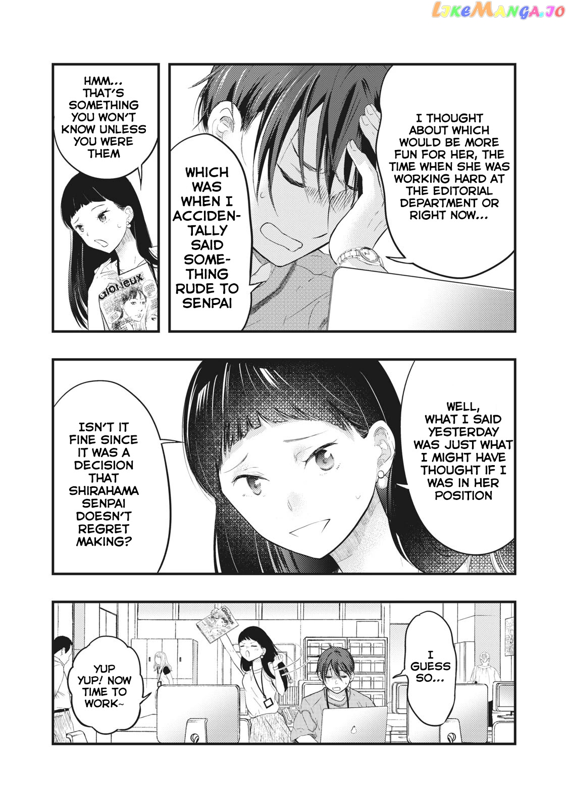 My Wife Is A Little Scary (Serialization) chapter 3 - page 8