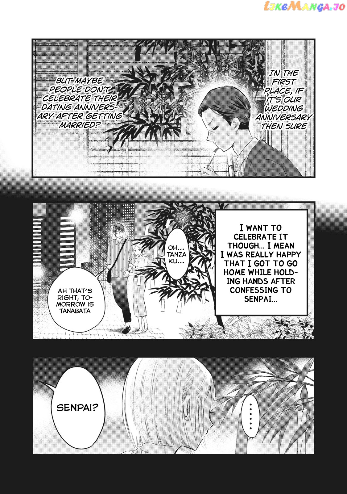 My Wife Is A Little Scary (Serialization) chapter 4 - page 10