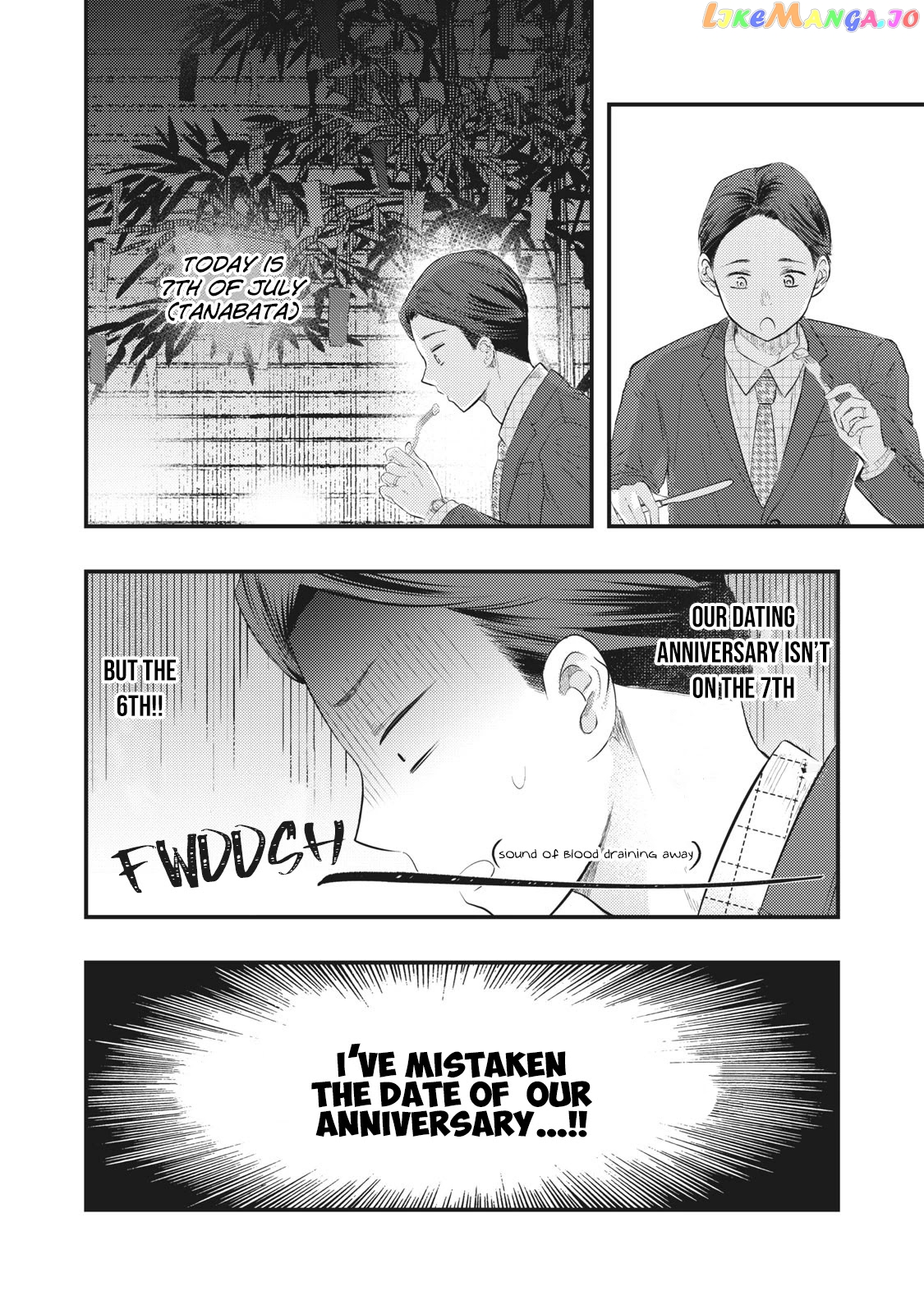 My Wife Is A Little Scary (Serialization) chapter 4 - page 12