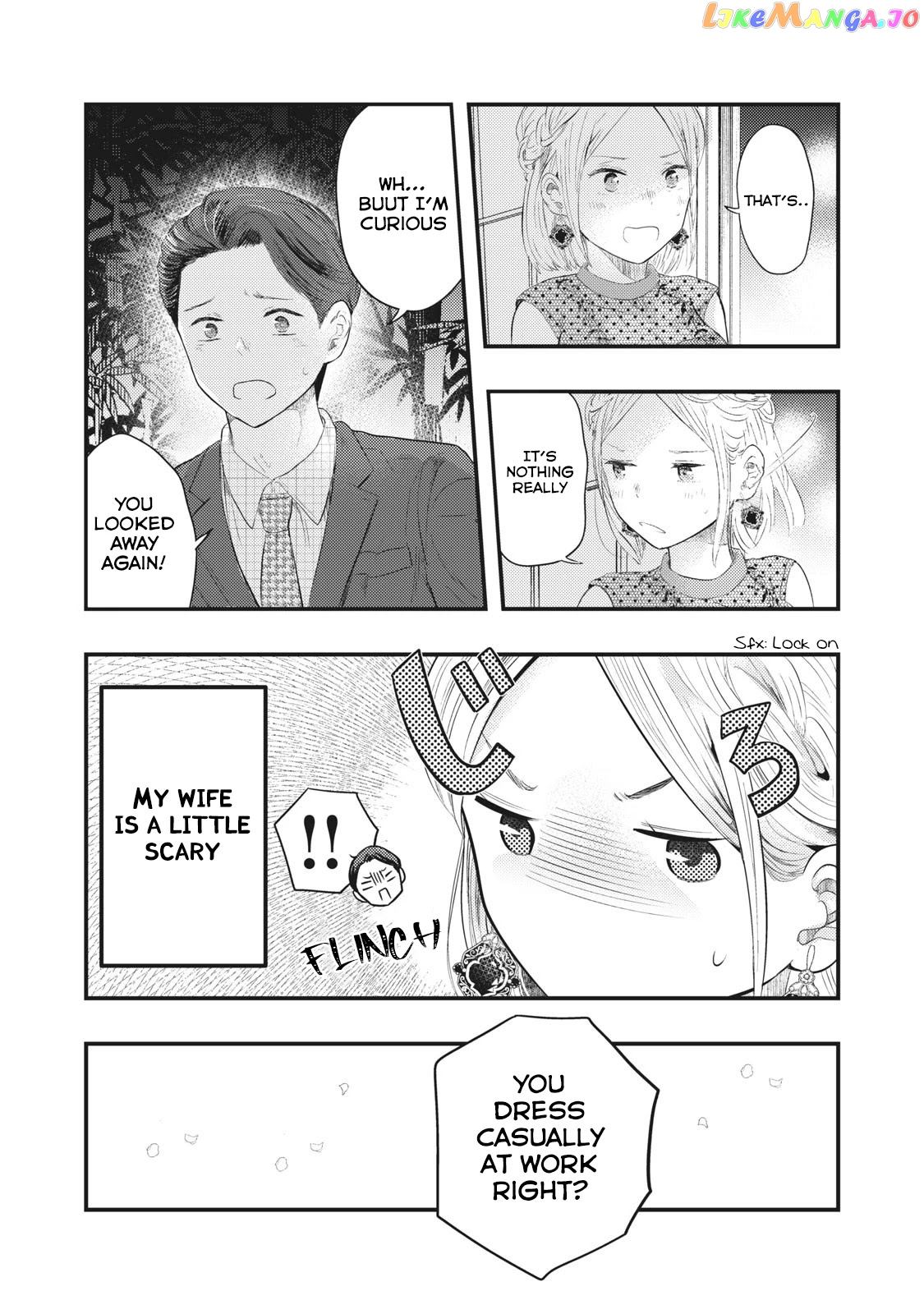 My Wife Is A Little Scary (Serialization) chapter 4 - page 17