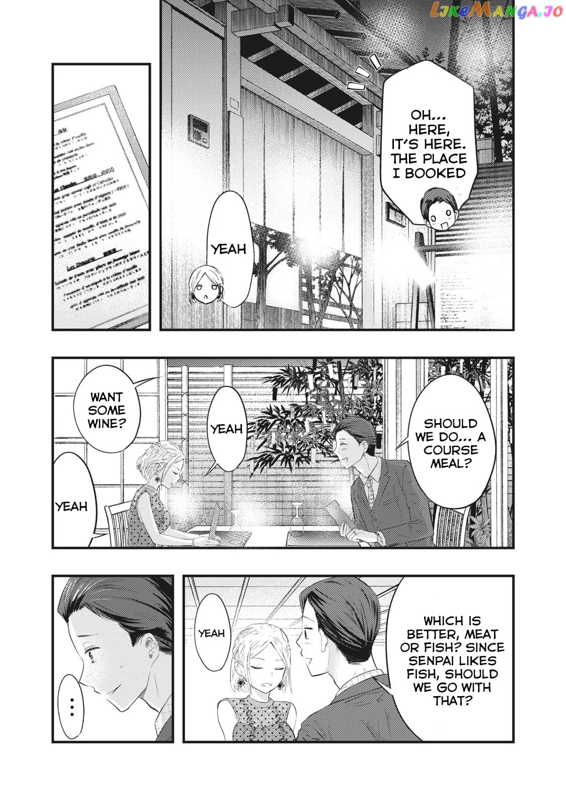 My Wife Is A Little Scary (Serialization) chapter 4 - page 7