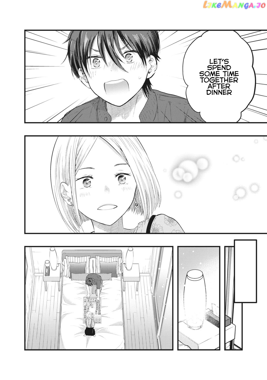 My Wife Is A Little Scary (Serialization) chapter 5 - page 10