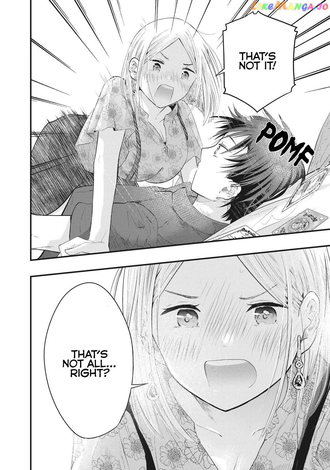 My Wife Is A Little Scary (Serialization) chapter 5 - page 12