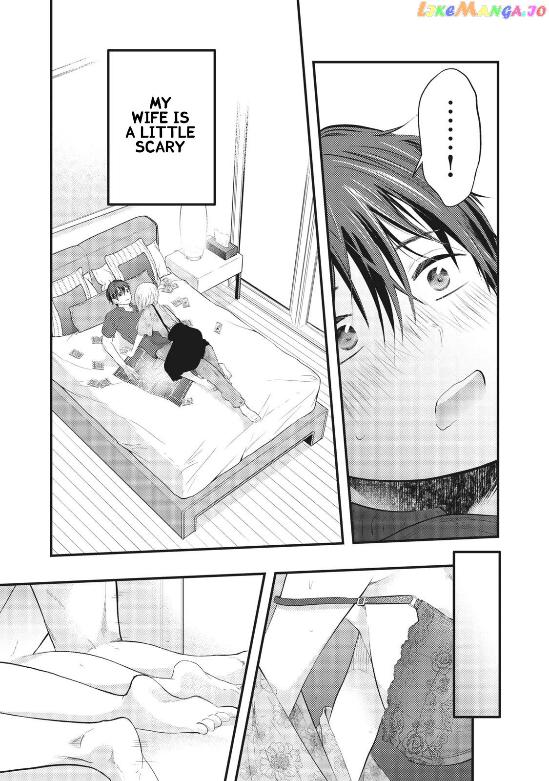 My Wife Is A Little Scary (Serialization) chapter 5 - page 13