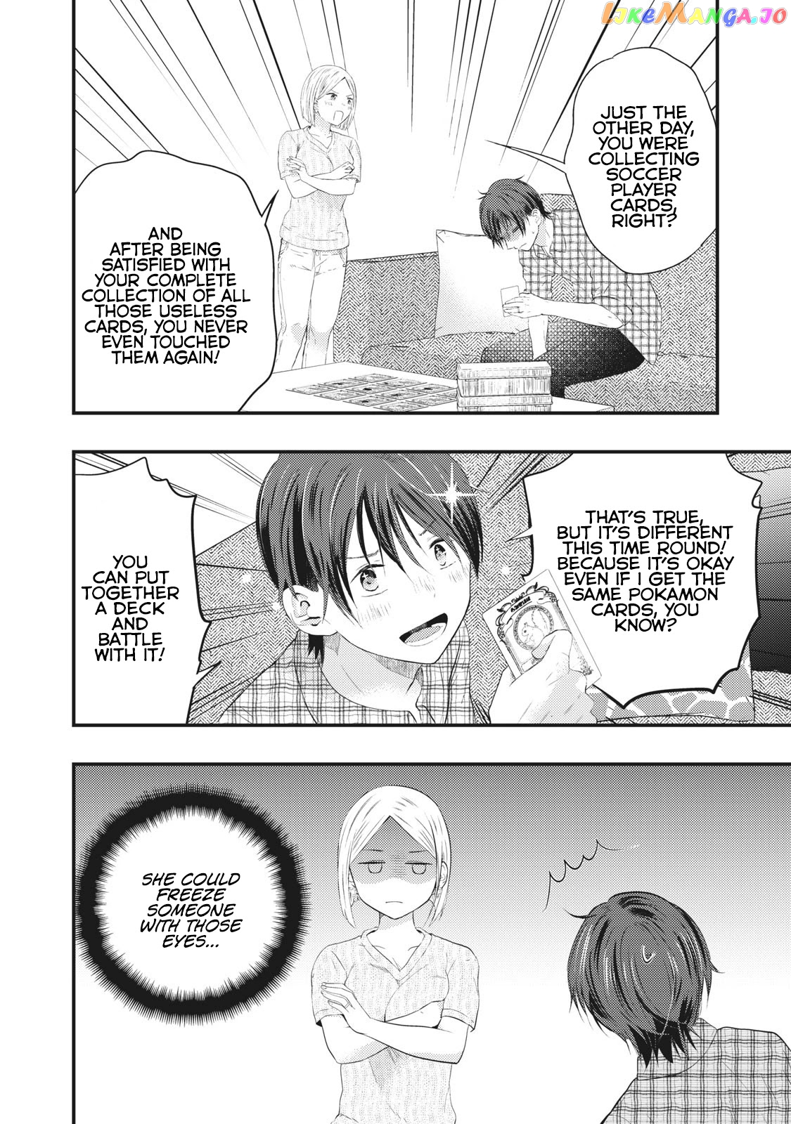 My Wife Is A Little Scary (Serialization) chapter 5 - page 2