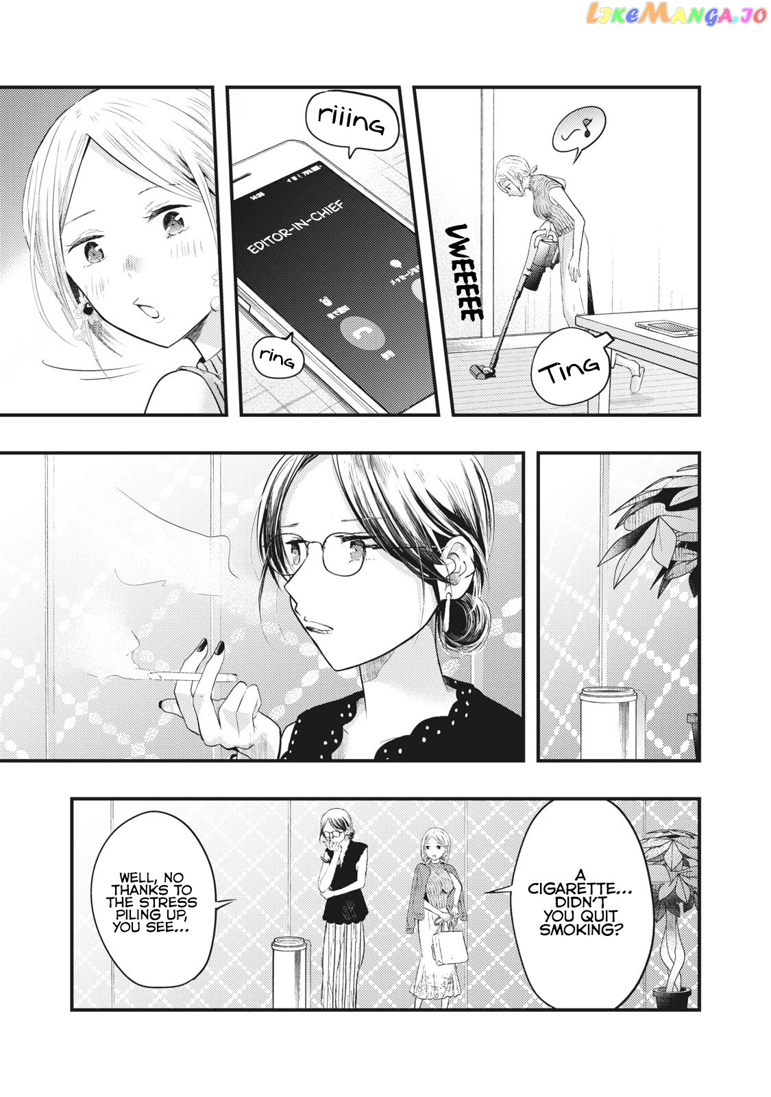 My Wife Is A Little Scary (Serialization) chapter 6 - page 10