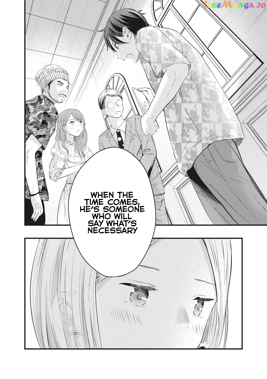 My Wife Is A Little Scary (Serialization) chapter 6 - page 13