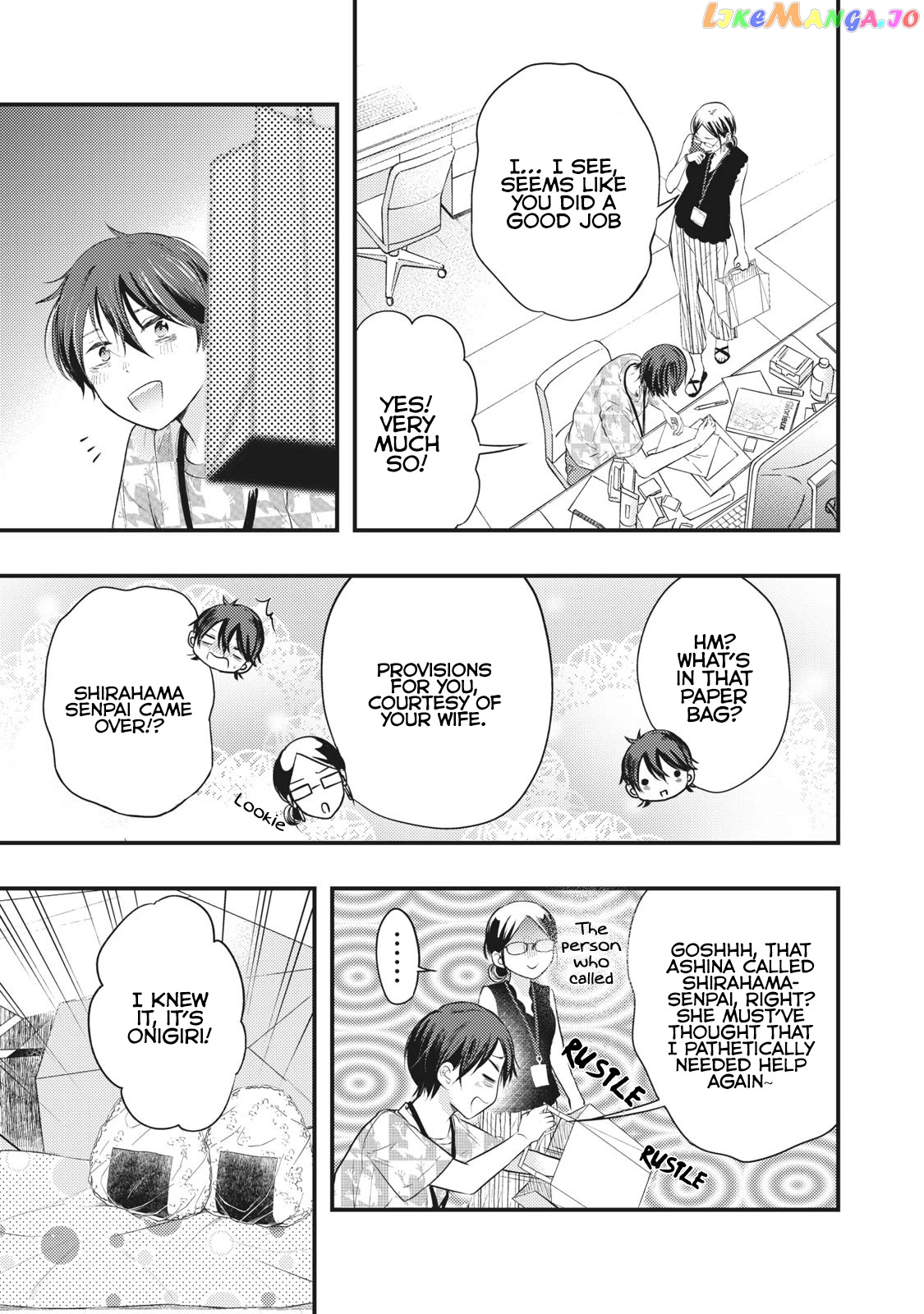 My Wife Is A Little Scary (Serialization) chapter 6 - page 16