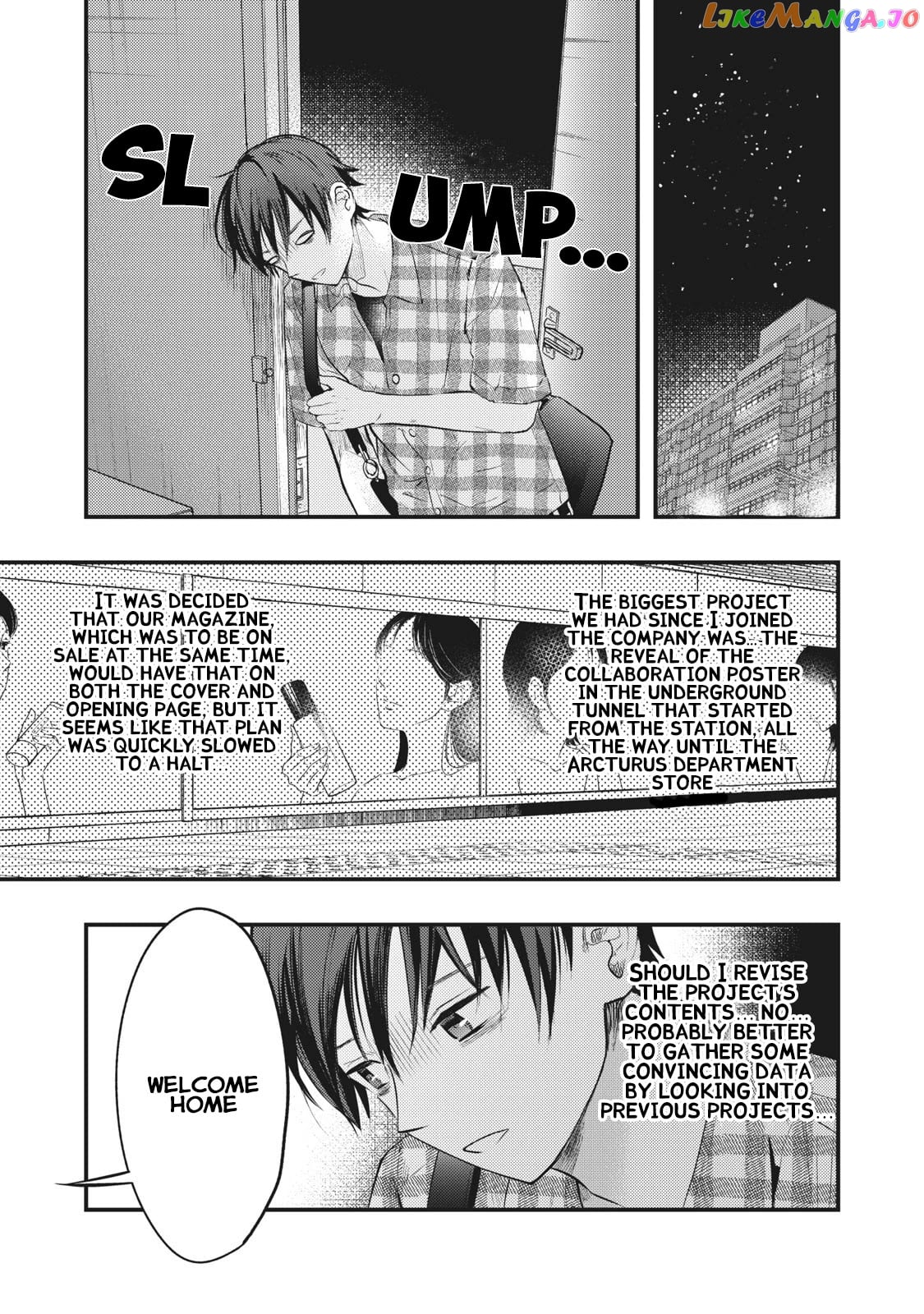 My Wife Is A Little Scary (Serialization) chapter 6 - page 4