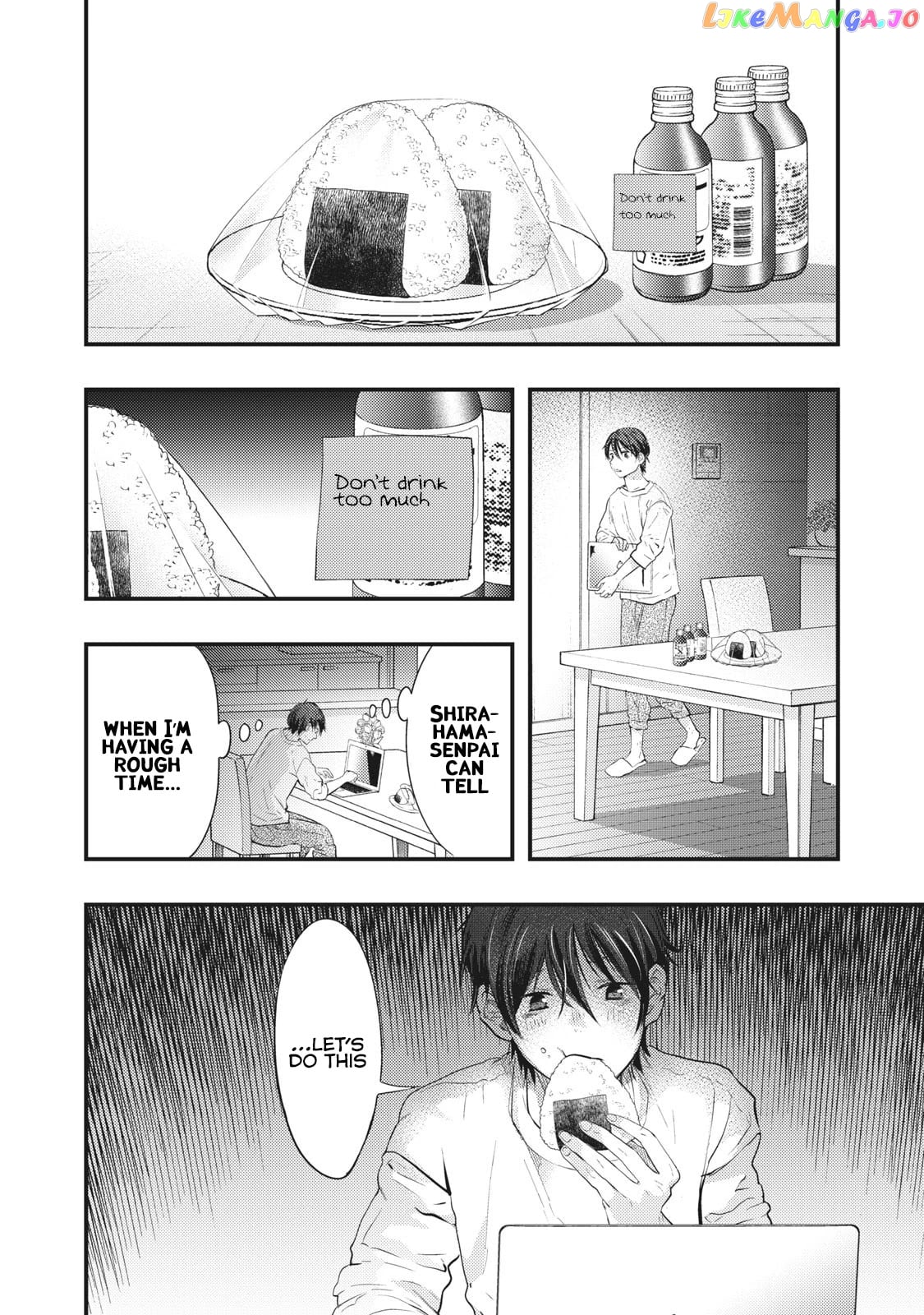 My Wife Is A Little Scary (Serialization) chapter 6 - page 7