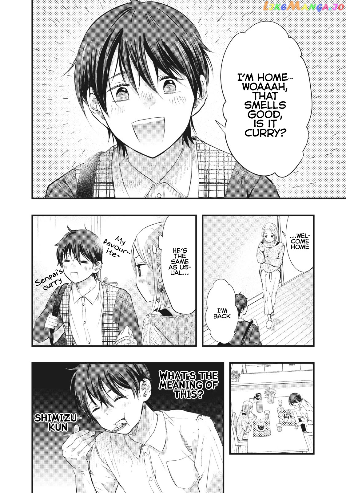 My Wife Is A Little Scary (Serialization) chapter 7 - page 13