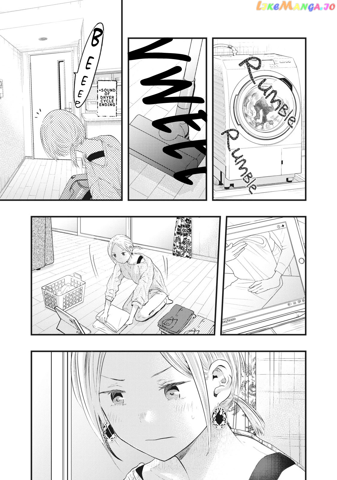 My Wife Is A Little Scary (Serialization) chapter 7 - page 4