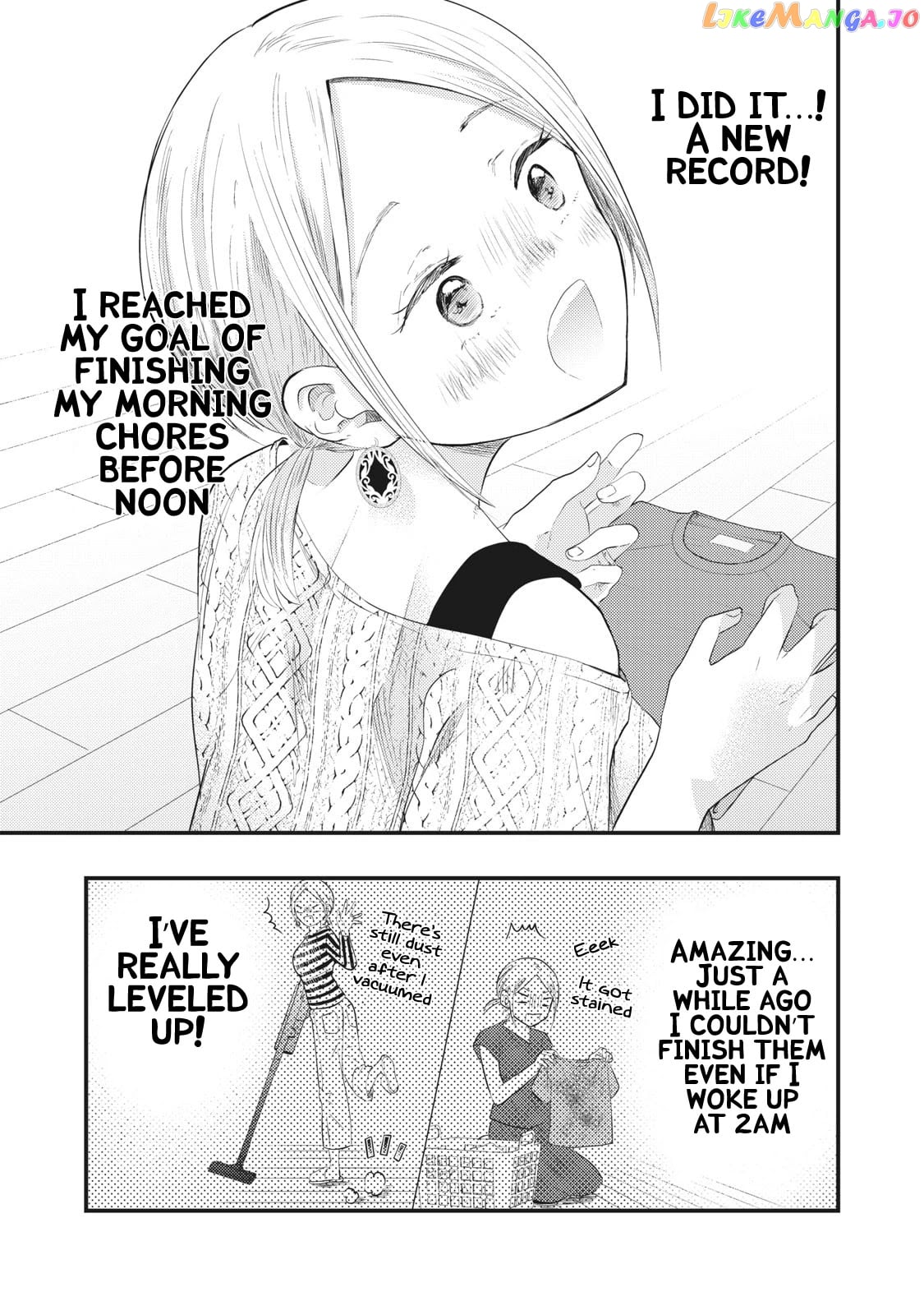 My Wife Is A Little Scary (Serialization) chapter 7 - page 6