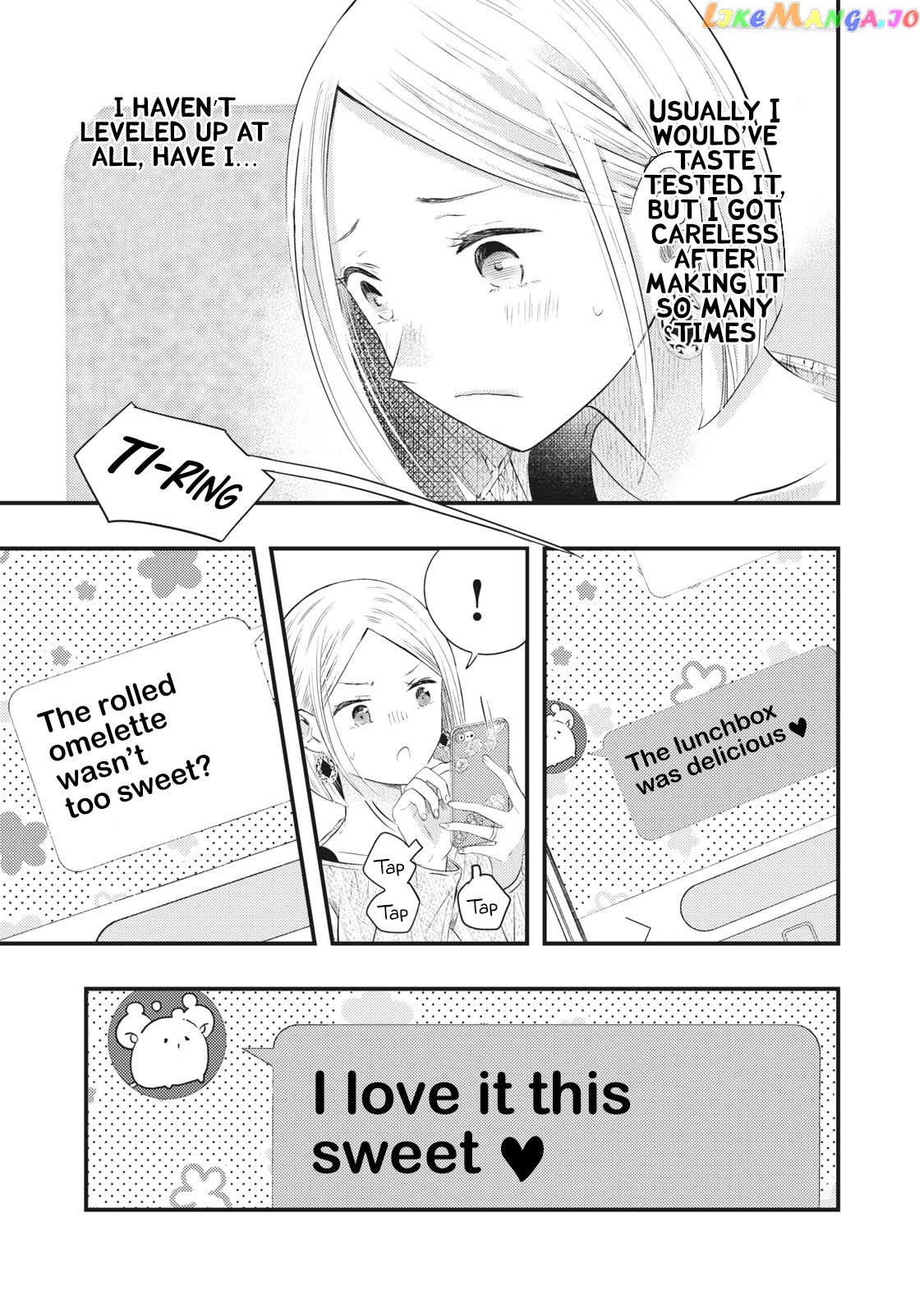 My Wife Is A Little Scary (Serialization) chapter 7 - page 8