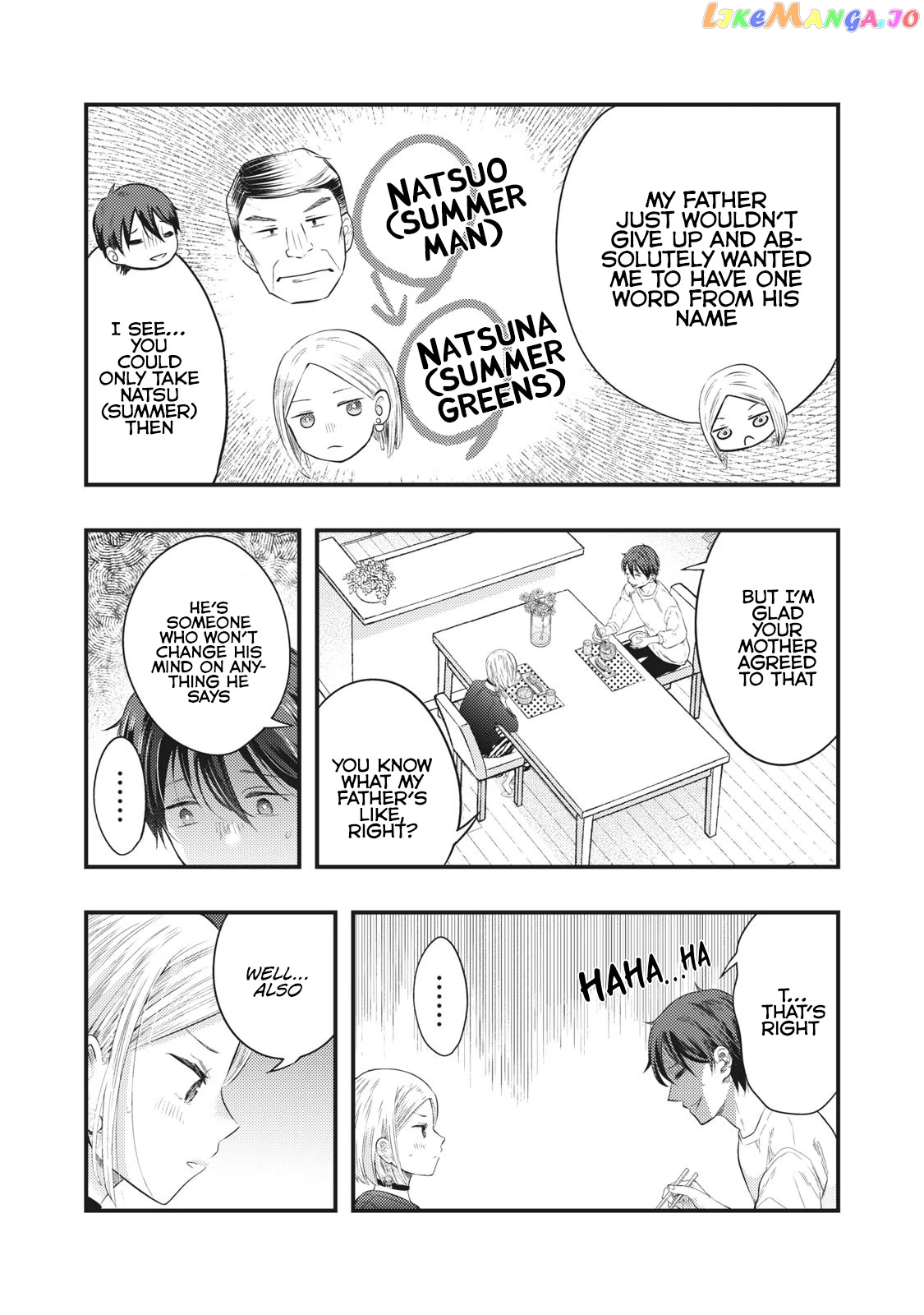 My Wife Is A Little Scary (Serialization) chapter 8 - page 10