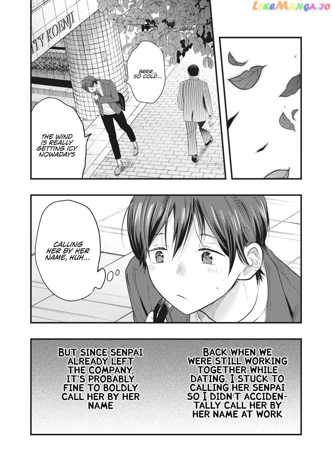My Wife Is A Little Scary (Serialization) chapter 8 - page 4