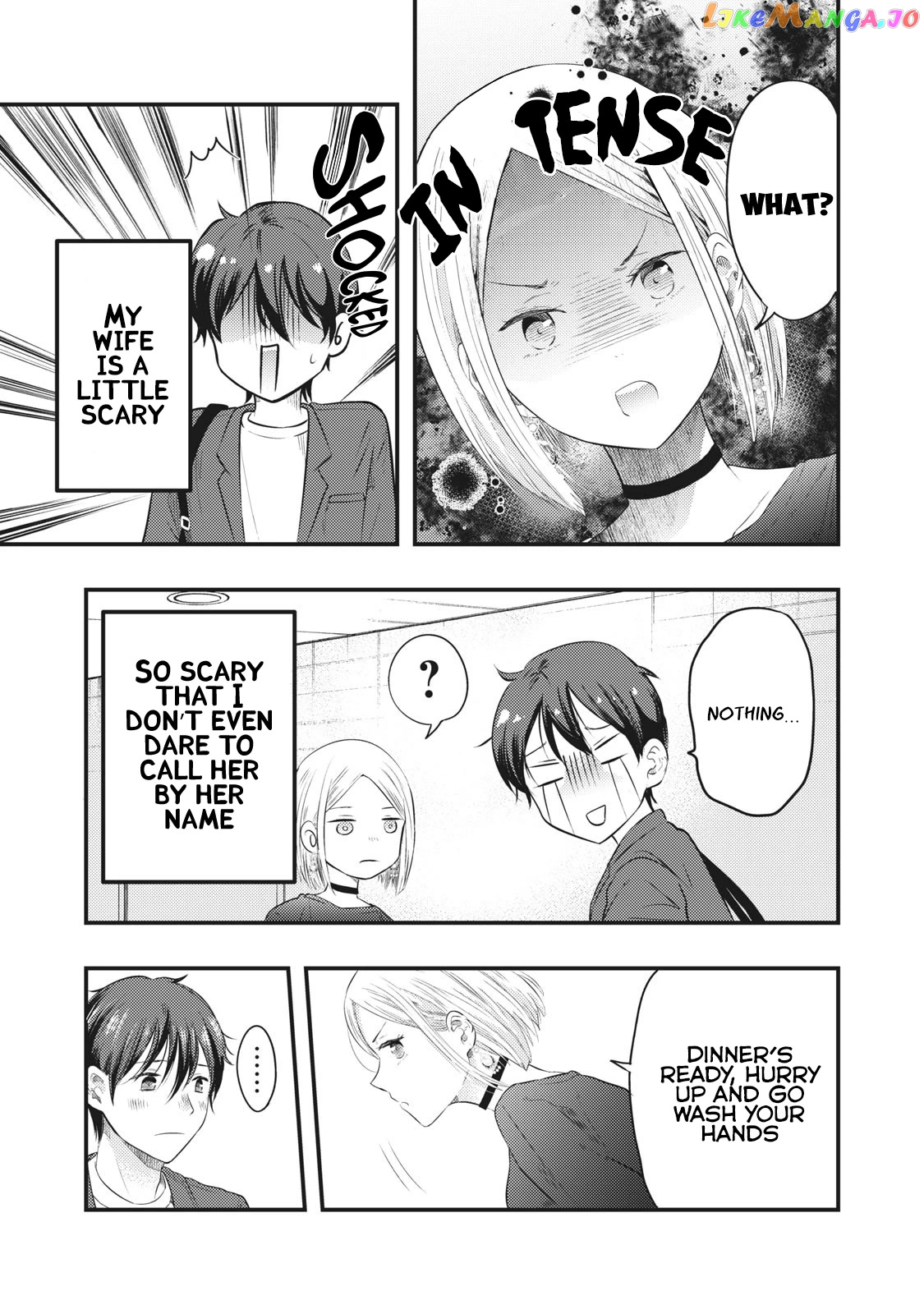 My Wife Is A Little Scary (Serialization) chapter 8 - page 6