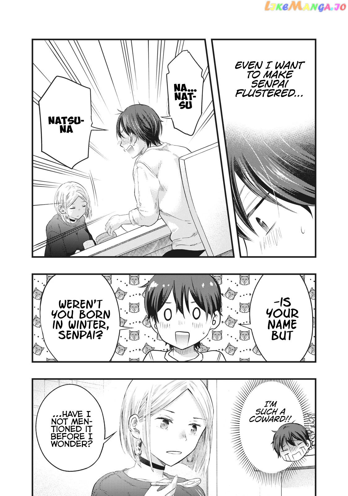 My Wife Is A Little Scary (Serialization) chapter 8 - page 9