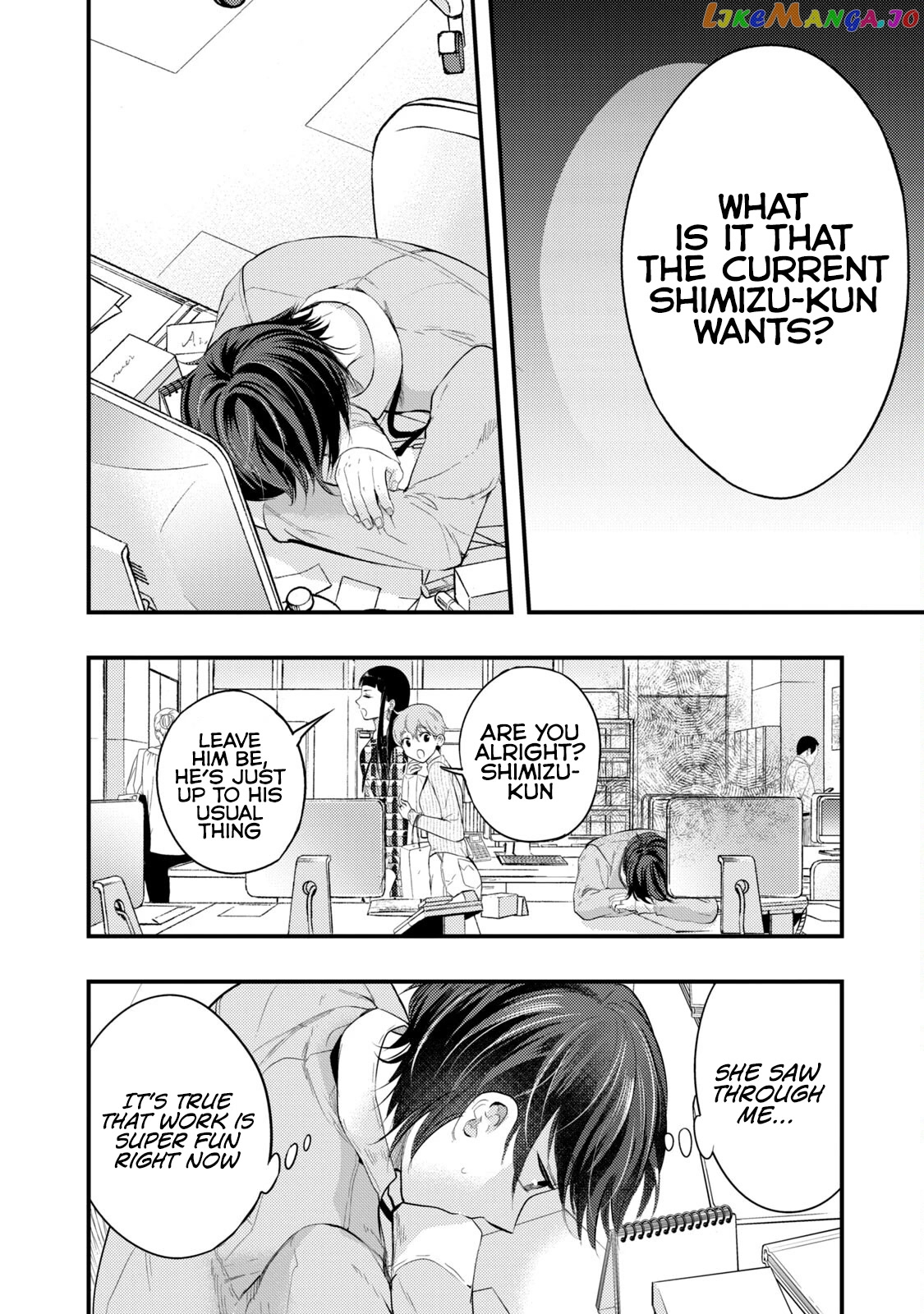 My Wife Is A Little Scary (Serialization) chapter 9 - page 12