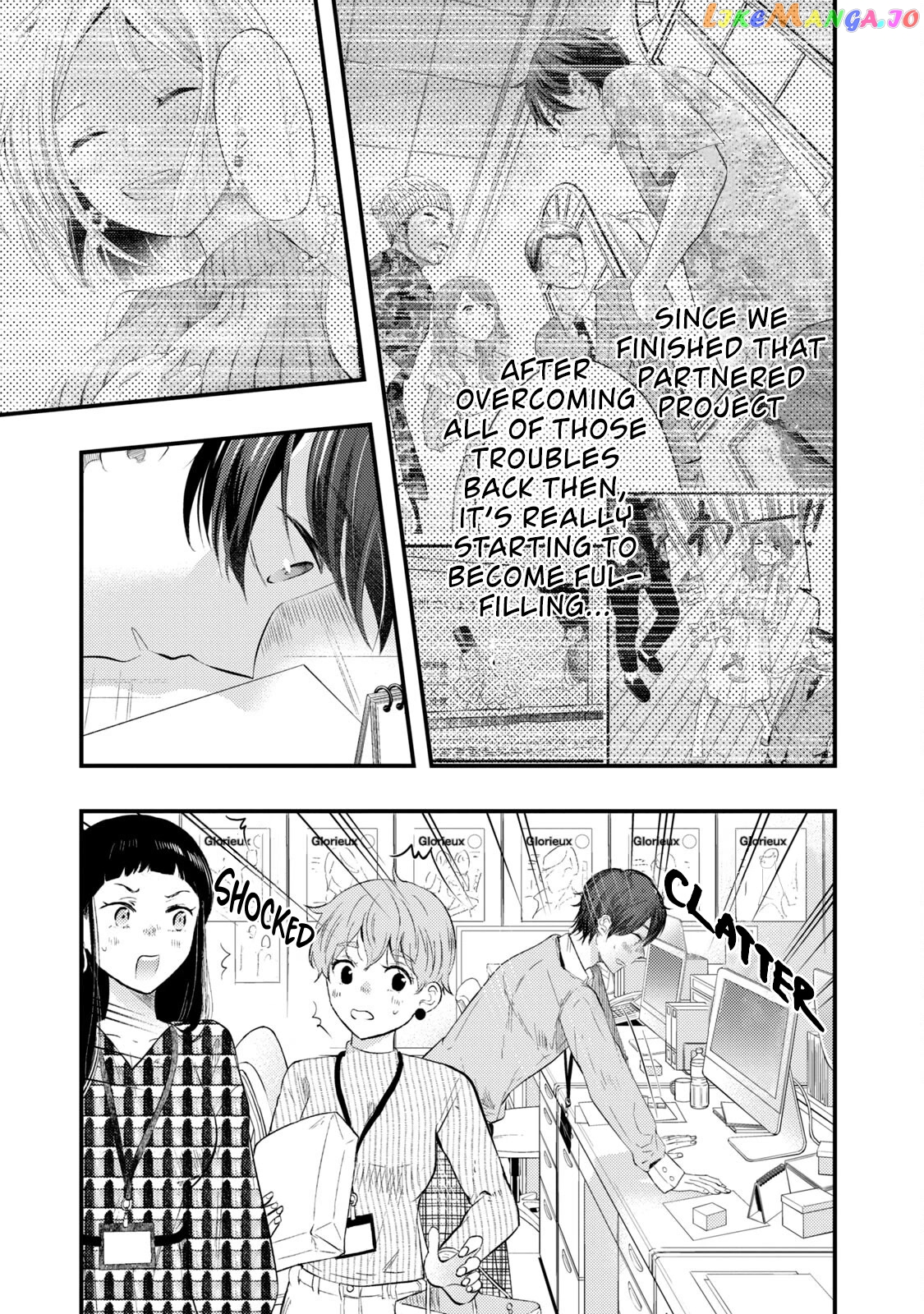 My Wife Is A Little Scary (Serialization) chapter 9 - page 13