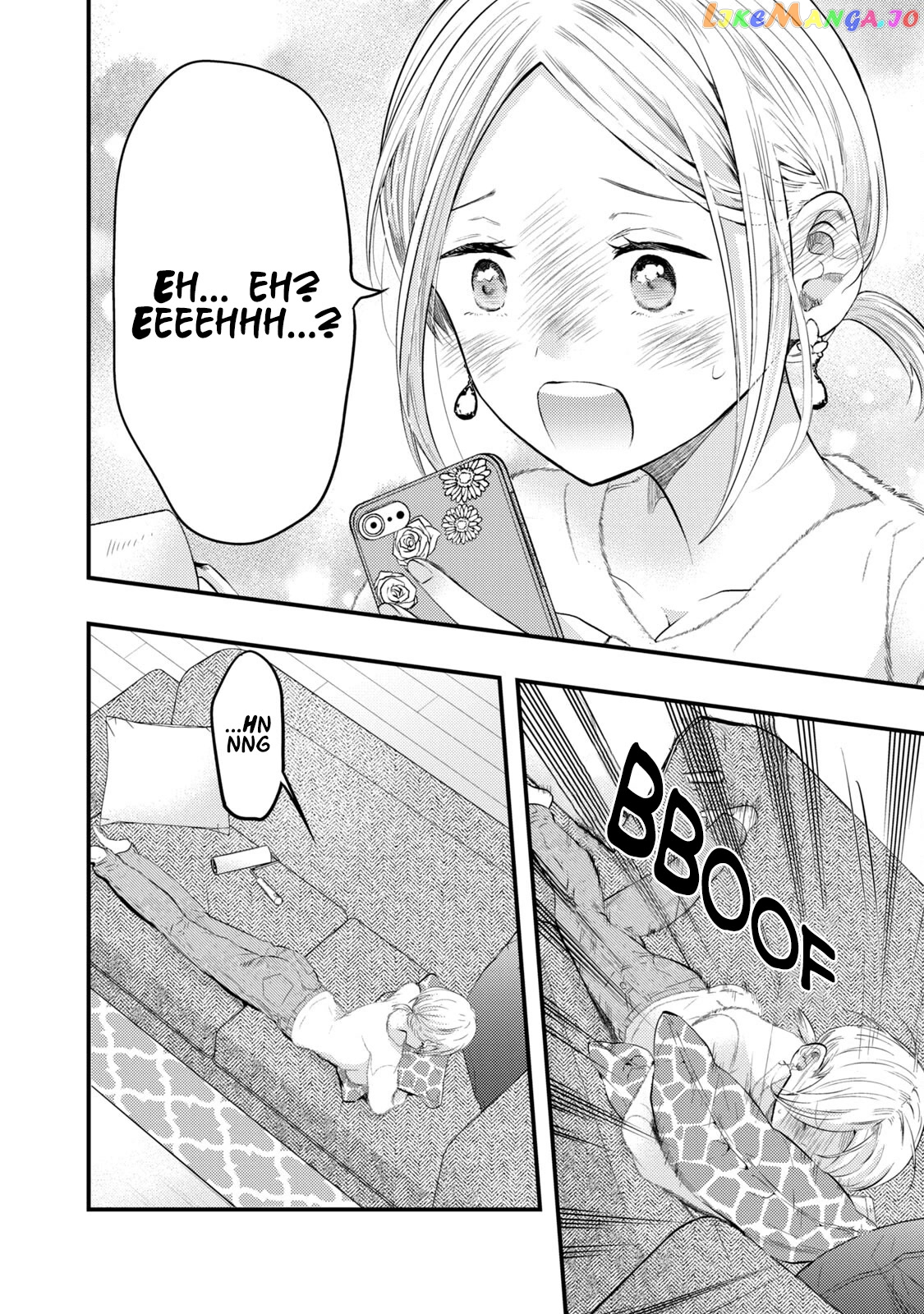 My Wife Is A Little Scary (Serialization) chapter 9 - page 16