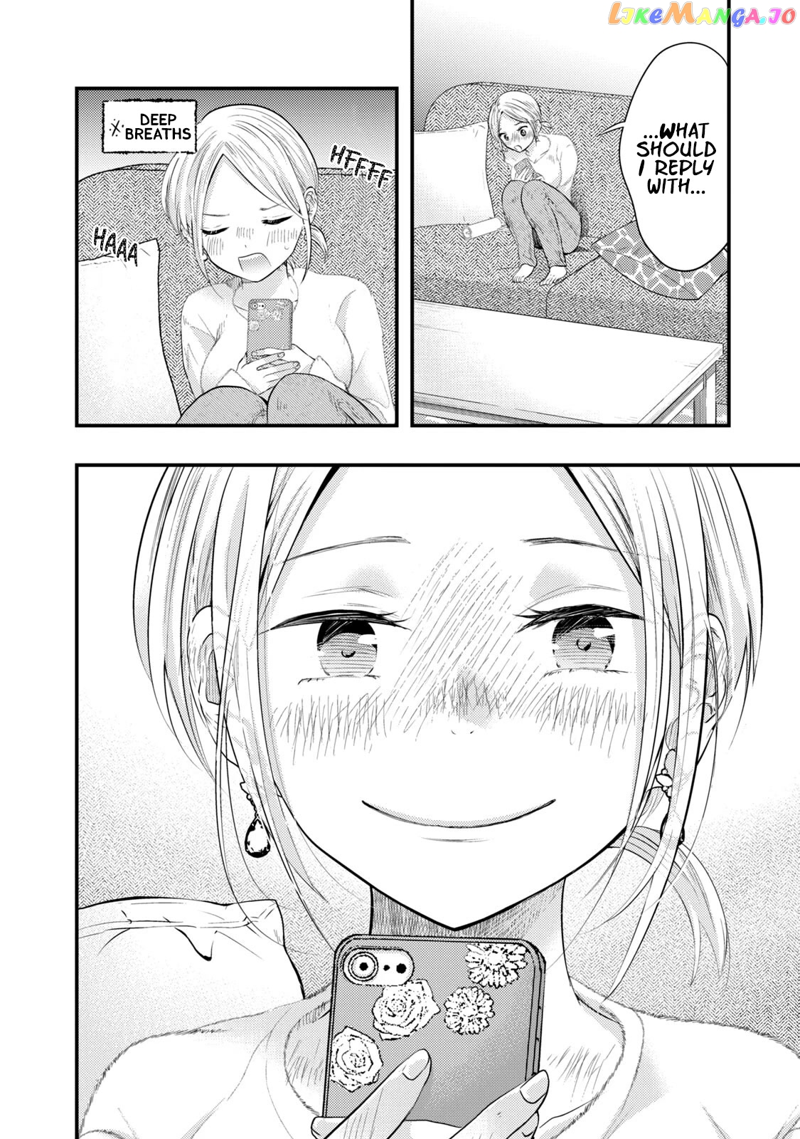 My Wife Is A Little Scary (Serialization) chapter 9 - page 18