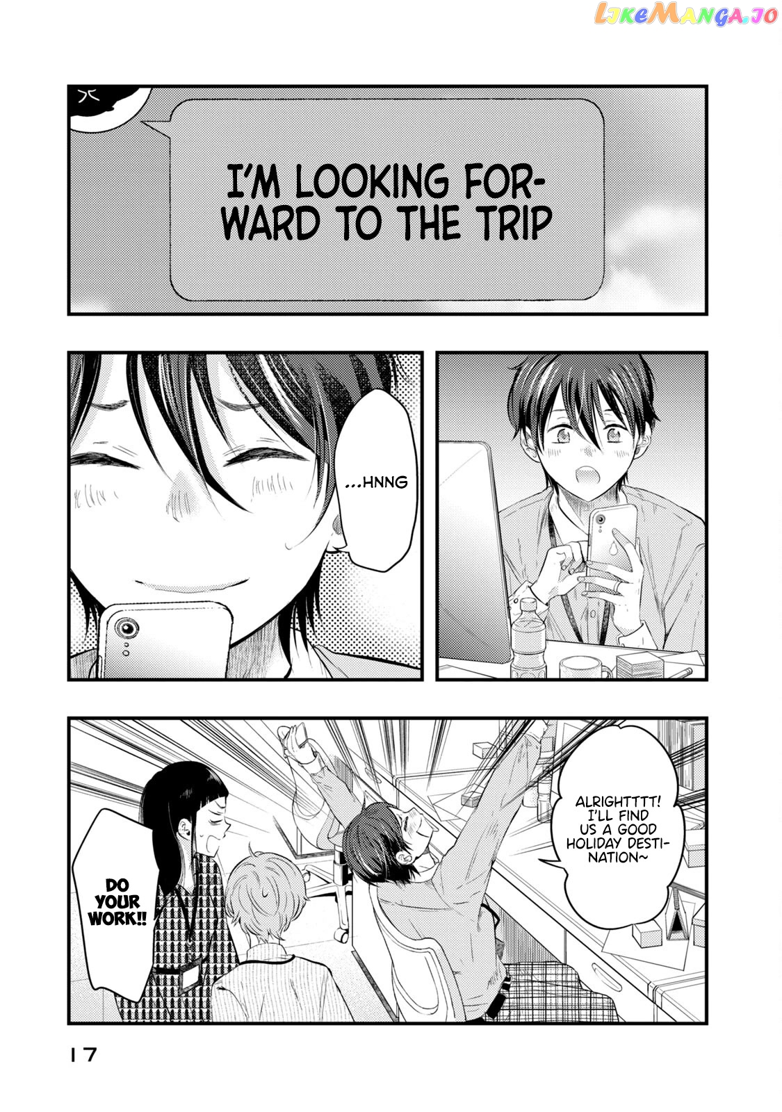 My Wife Is A Little Scary (Serialization) chapter 9 - page 19
