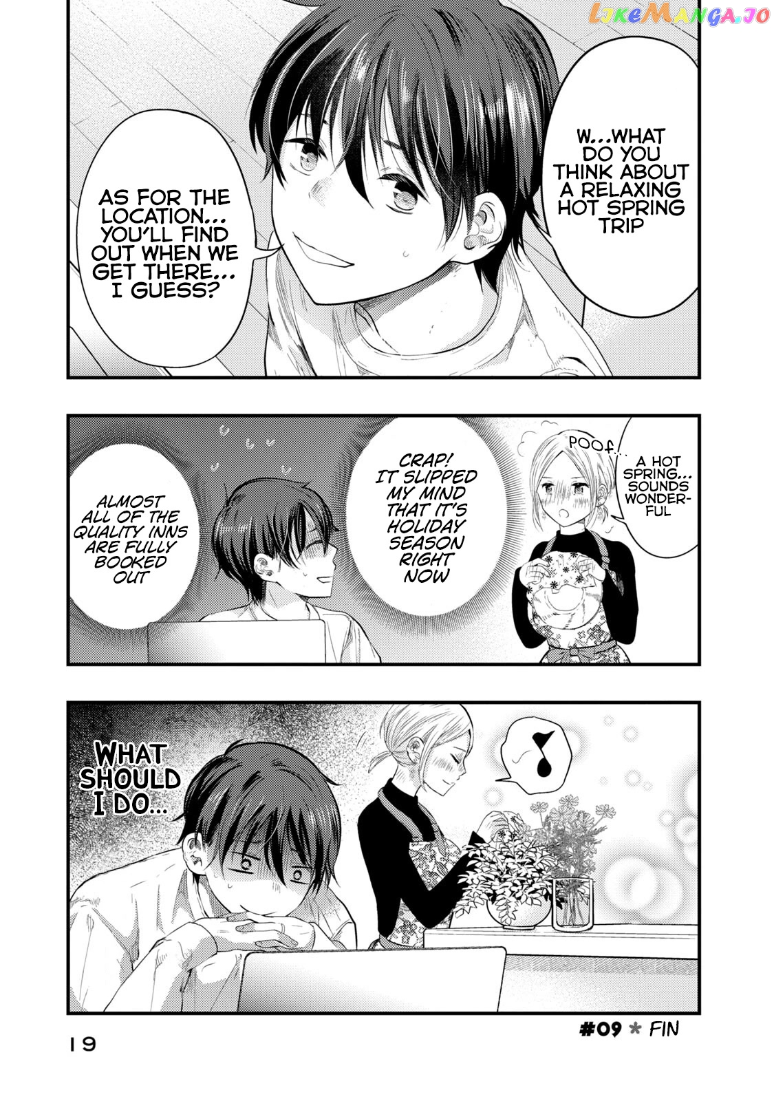 My Wife Is A Little Scary (Serialization) chapter 9 - page 21