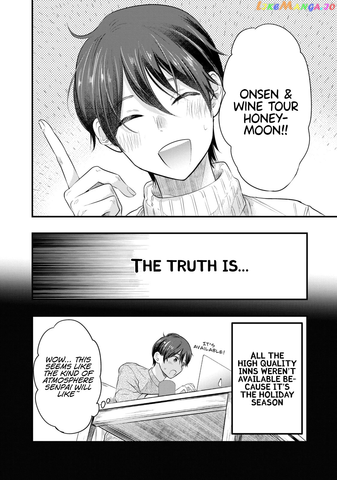 My Wife Is A Little Scary (Serialization) chapter 10 - page 3