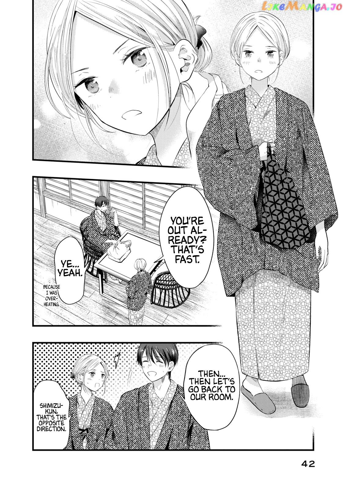 My Wife Is A Little Scary (Serialization) chapter 11 - page 4