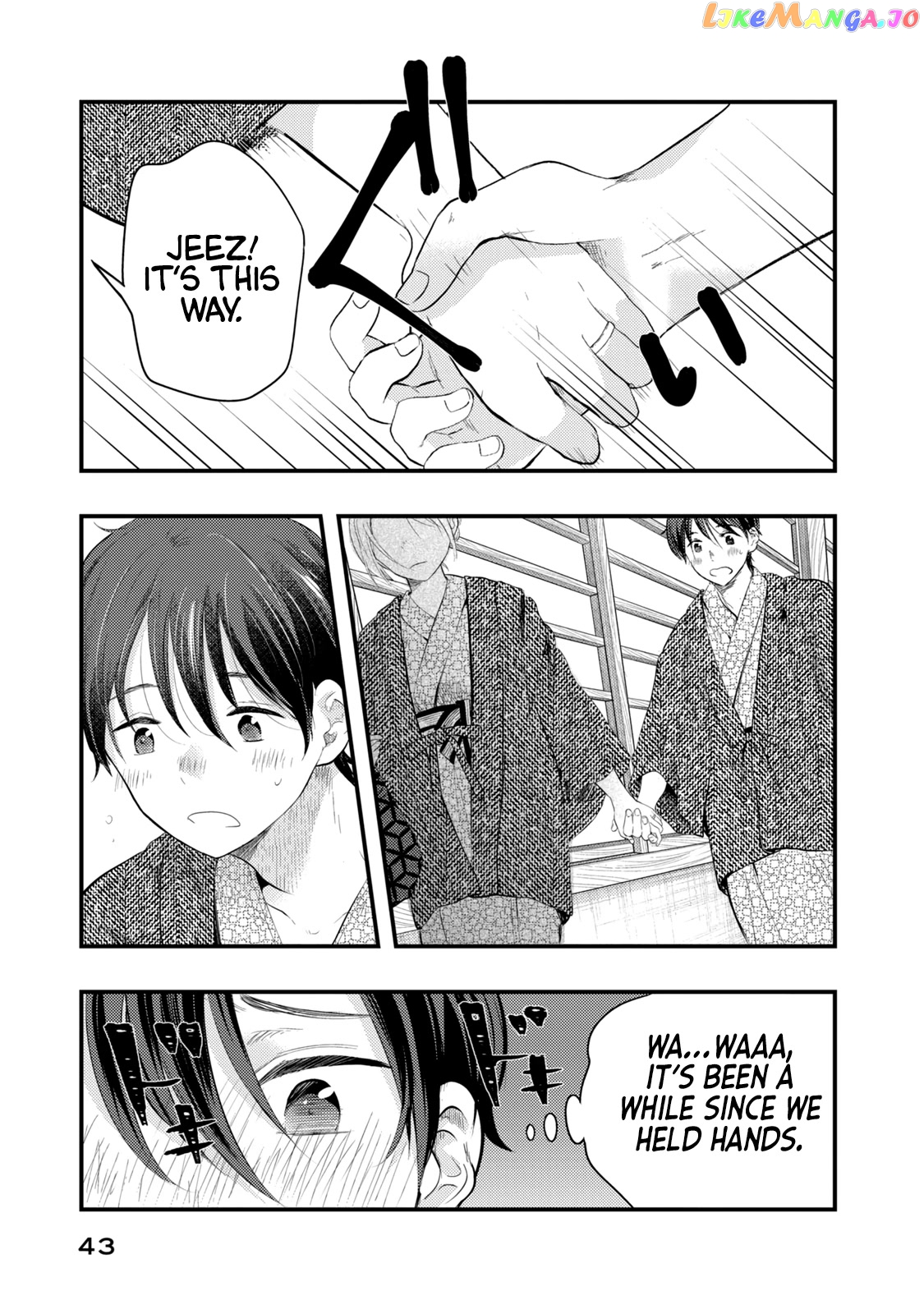 My Wife Is A Little Scary (Serialization) chapter 11 - page 5