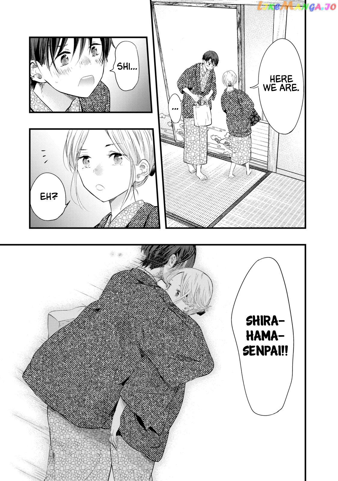 My Wife Is A Little Scary (Serialization) chapter 11 - page 7