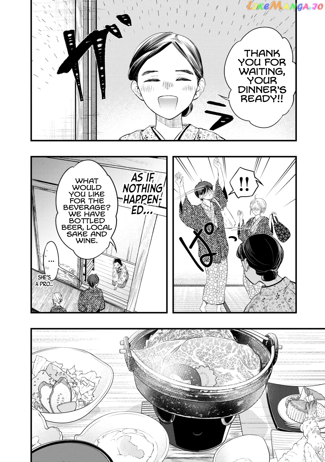 My Wife Is A Little Scary (Serialization) chapter 11 - page 8
